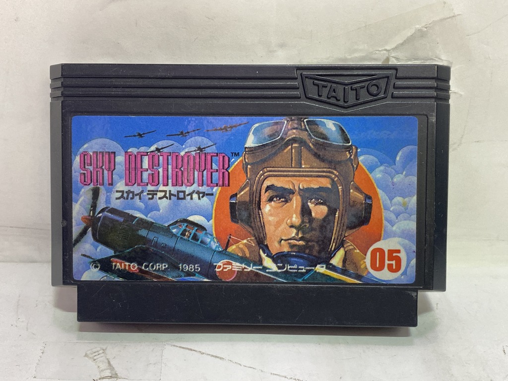タイトー（TAITO） ファミコン用ソフト スカイデストロイヤー