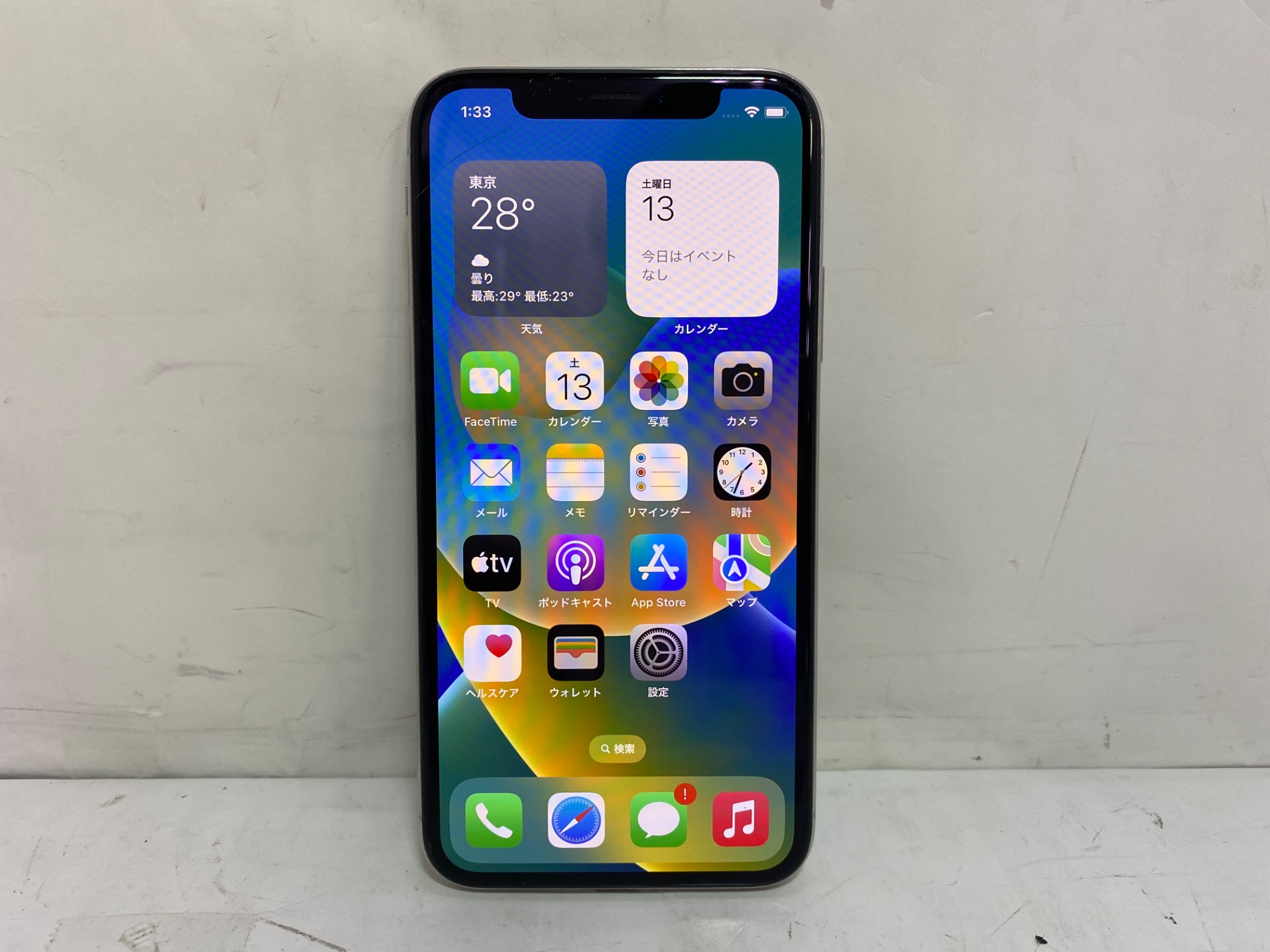 APPLE(アップル) iPhone XR 64GB SIMフリー