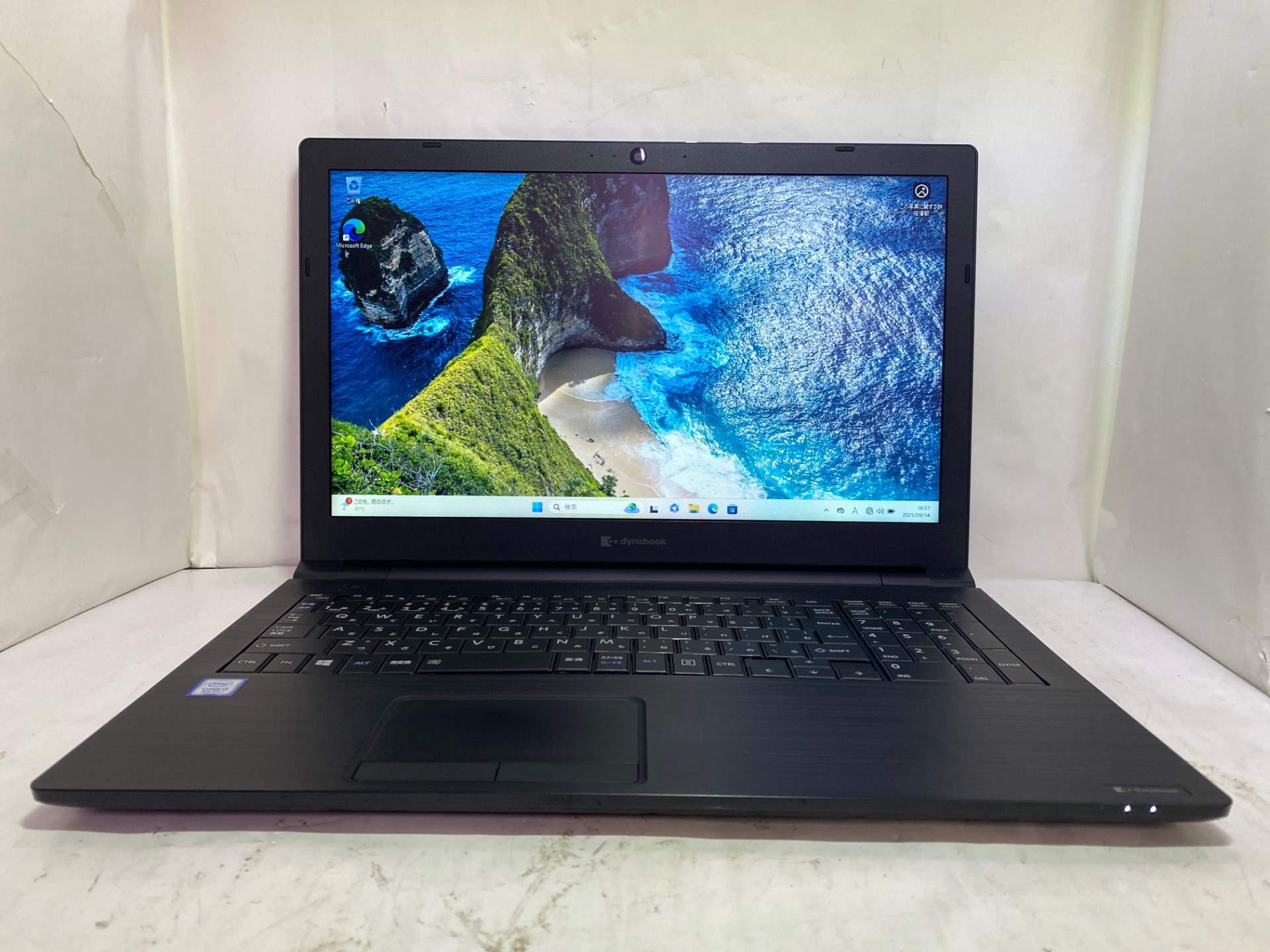 TOSHIBA(東芝) dynabook B65/ER