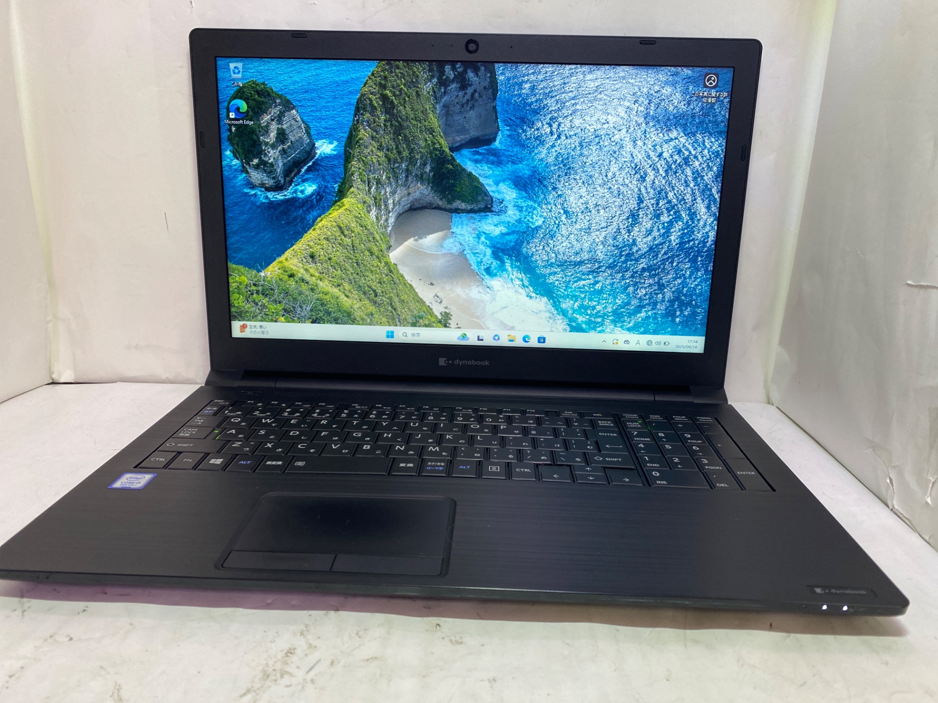 TOSHIBA(東芝) dynabook B65/ER