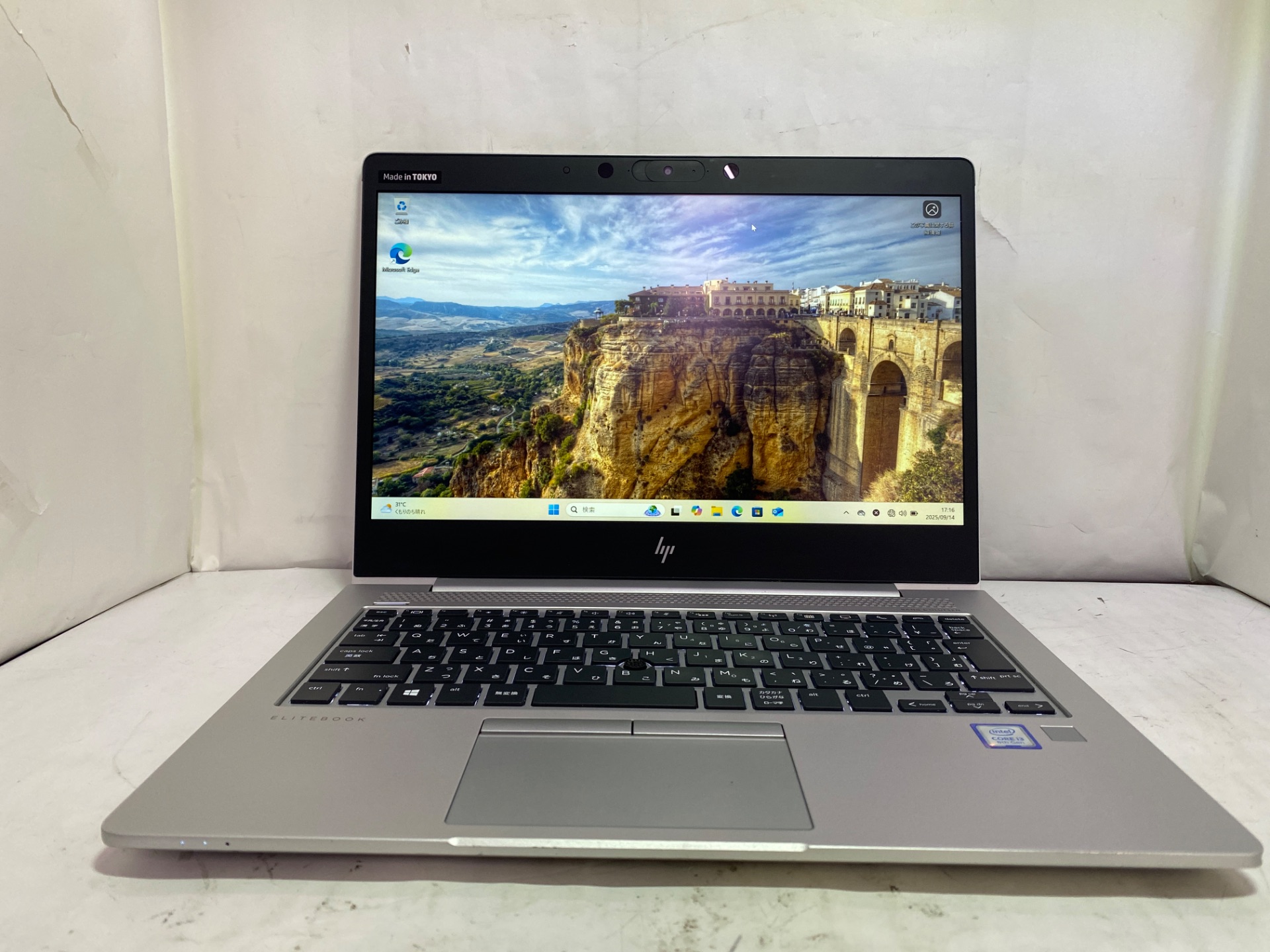 HP(ヒューレットパッカード) HP EliteBook 830 G6