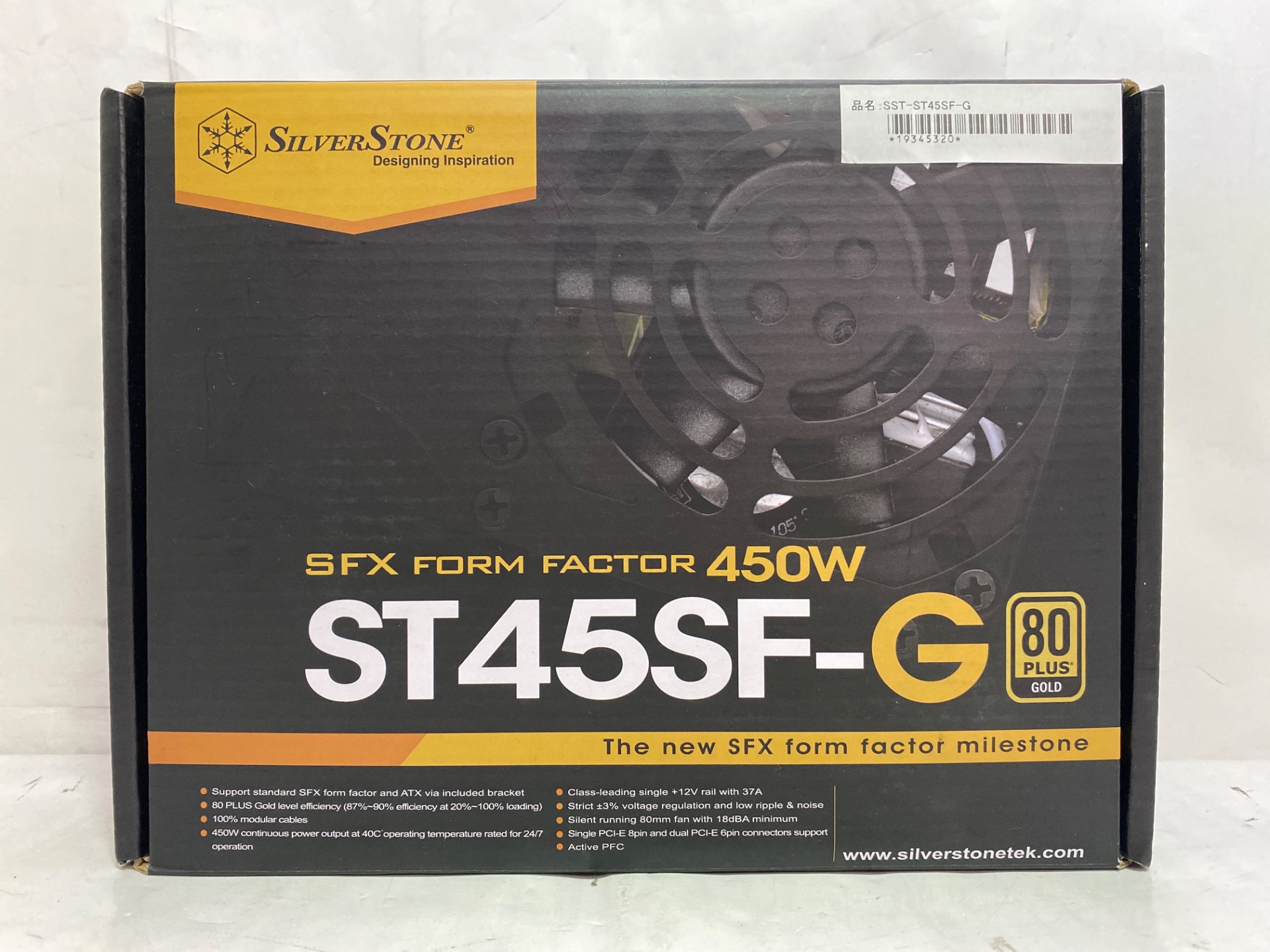 SILVERSTONE SST-ST45SF-G