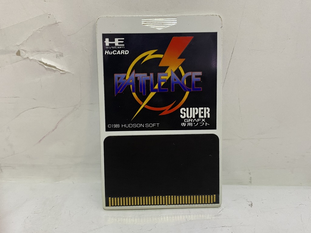 ハドソンソフト PCエンジンスーパーグラフィックス用ソフト バトルエース