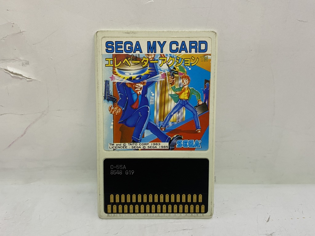 セガ（SEGA） SC-3000、SG-1000シリーズ用ソフト エレベーターアクション