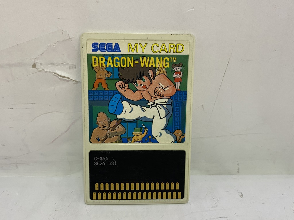 SEGA SC-3000、SG-1000シリーズ用ソフト ドラゴンワン