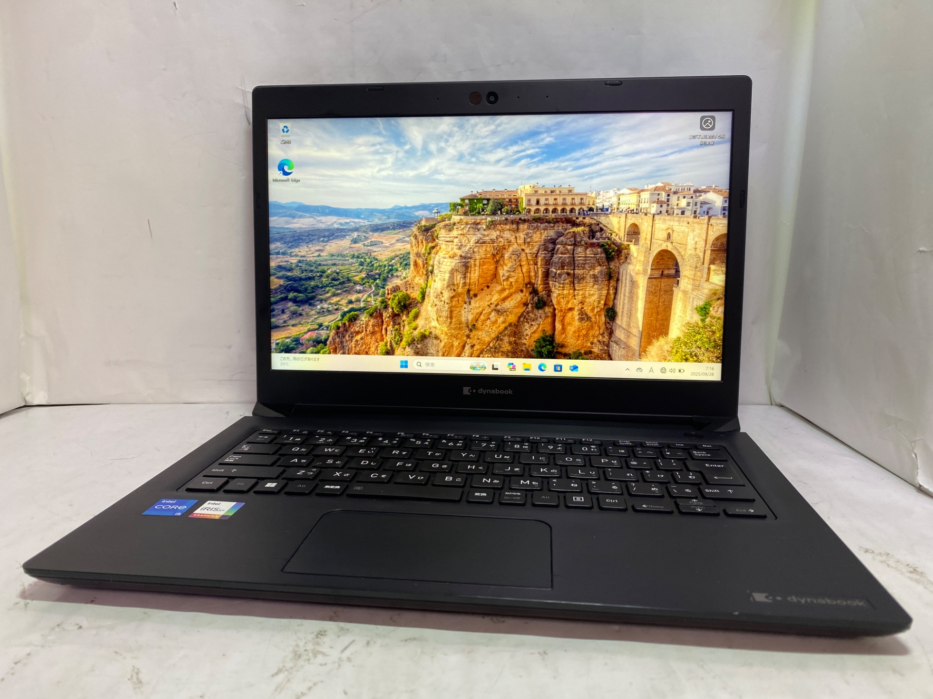TOSHIBA(東芝) dynabook S73/HU