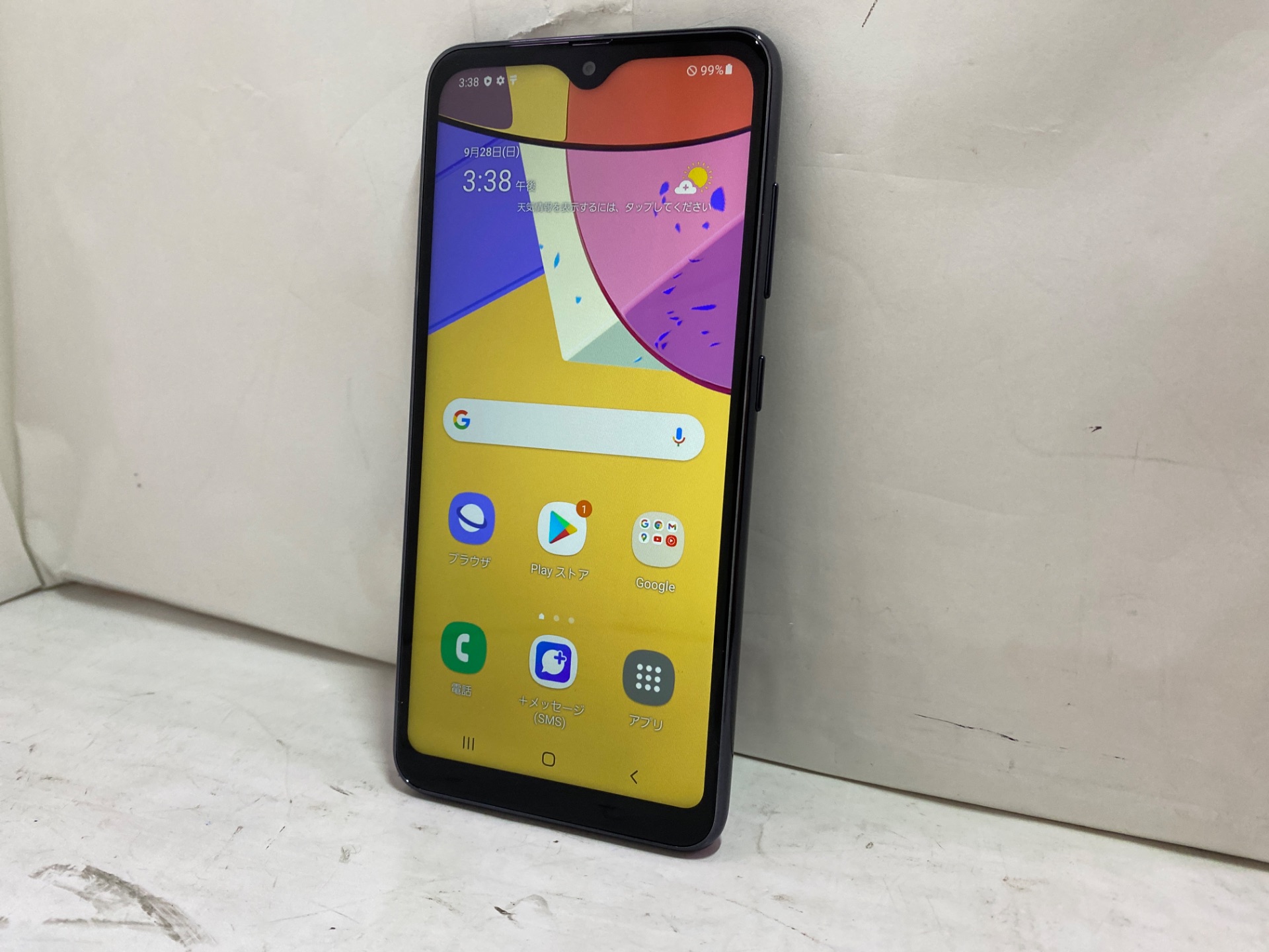 SAMSUNG(サムスン) Galaxy A21