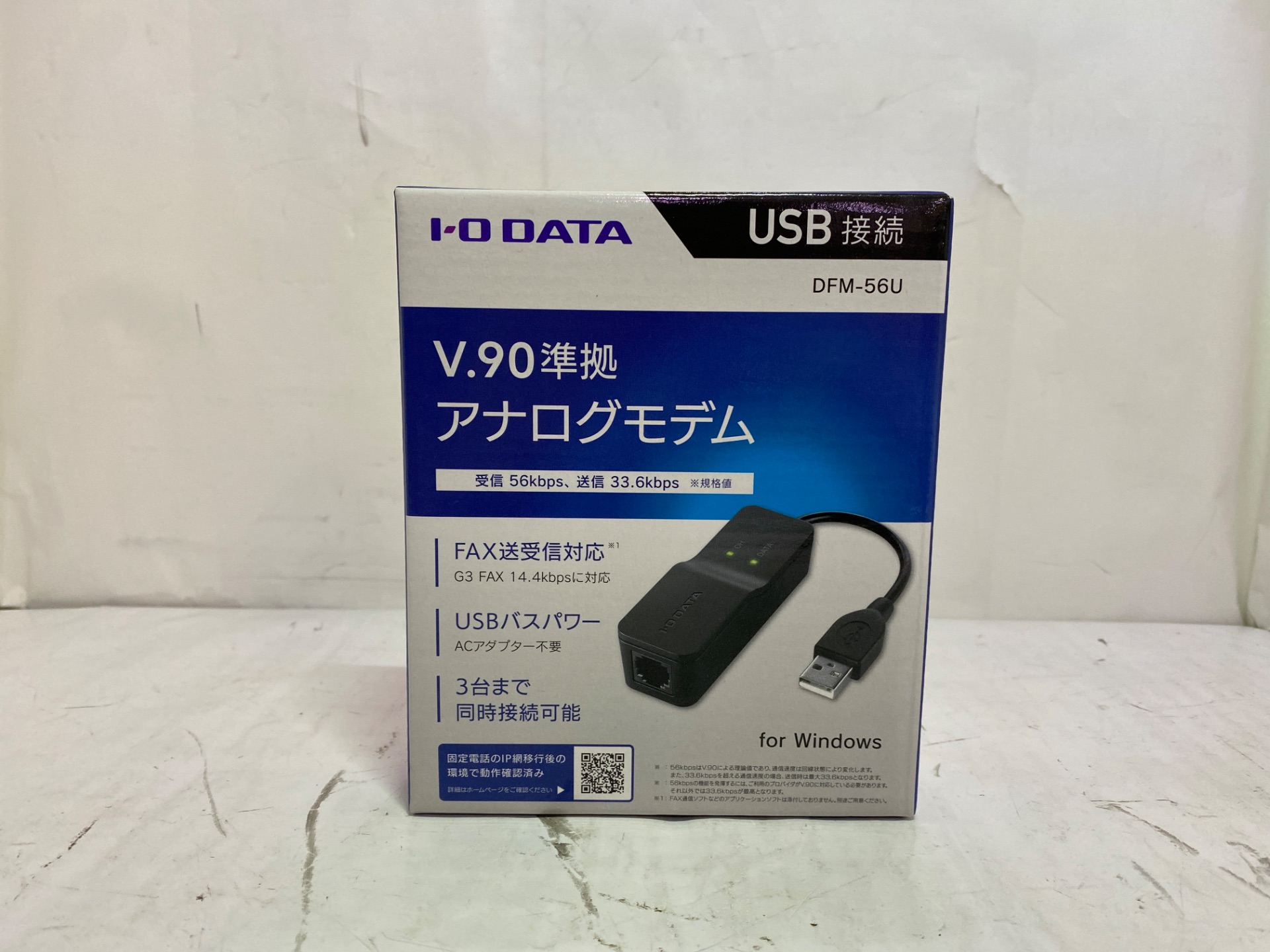 IODATA(アイ・オー・データ機器) I-O DATA DFM-56U
