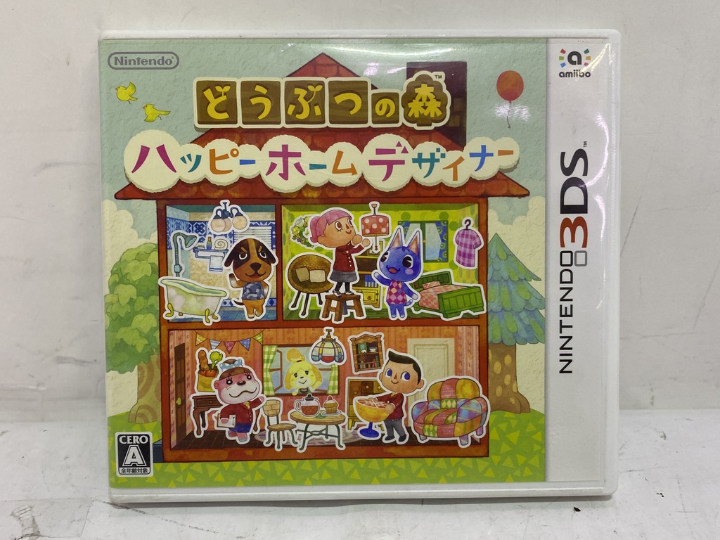 任天堂 ニンテンドー3DS用ソフト どうぶつの森 ハッピーホームデザイナー