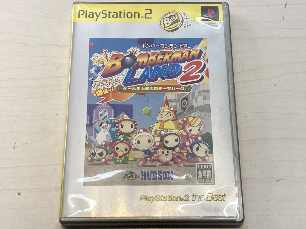 HUDSON PlayStation 2用ソフト ボンバーマンランド2