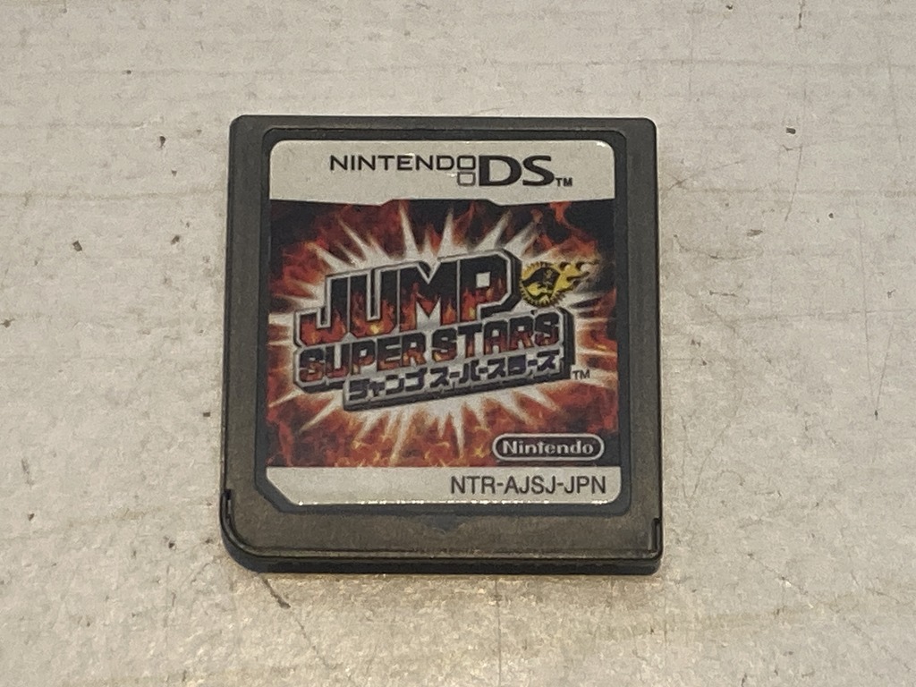 任天堂 ニンテンドーDS用ソフト ジャンプスーパースターズ