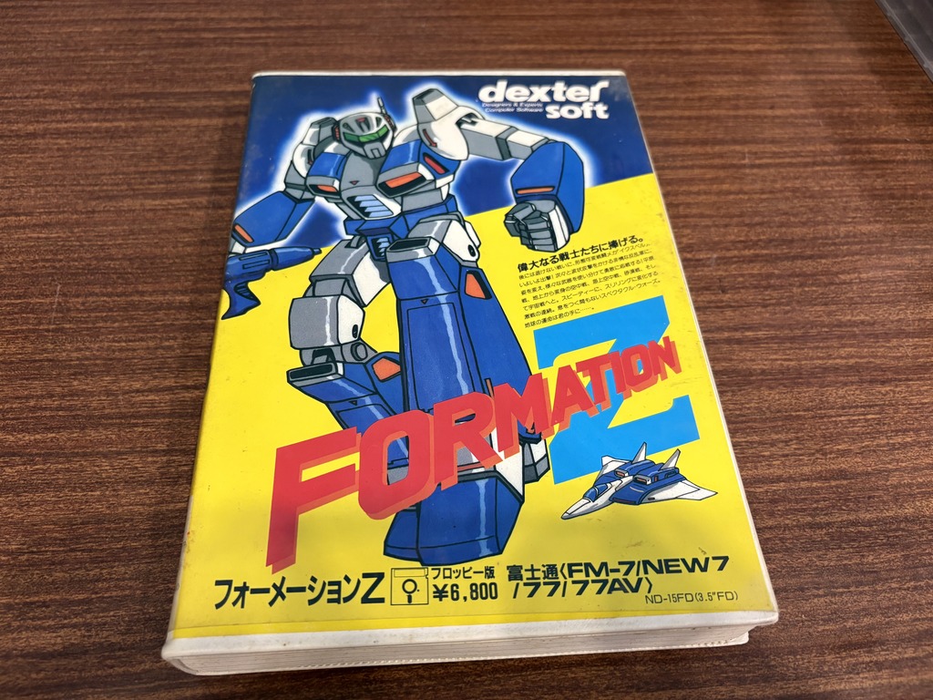 dexter soft 富士通 FM-7 / NEW7 / 77 / 77AV用ソフト フォーメーションZ