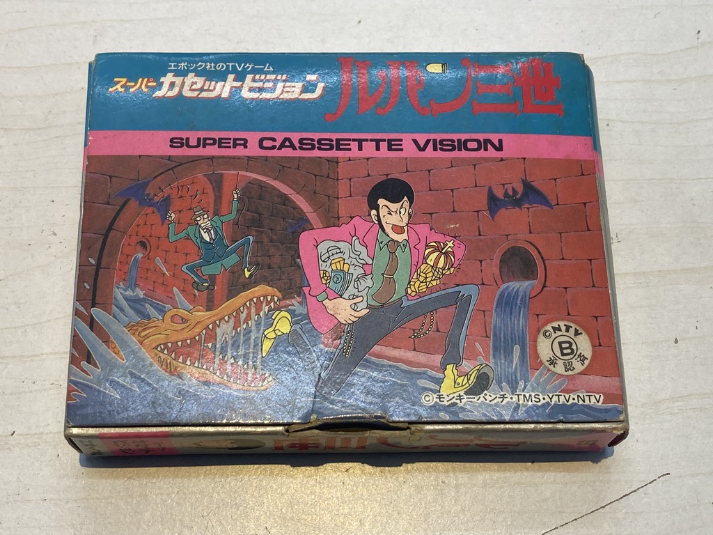 エポック社 スーパーカセットビジョン用ソフト ルパン三世