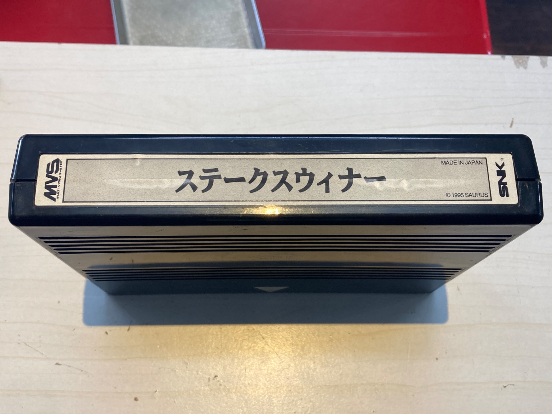 SNK MVS用ソフト ステークスウィナー