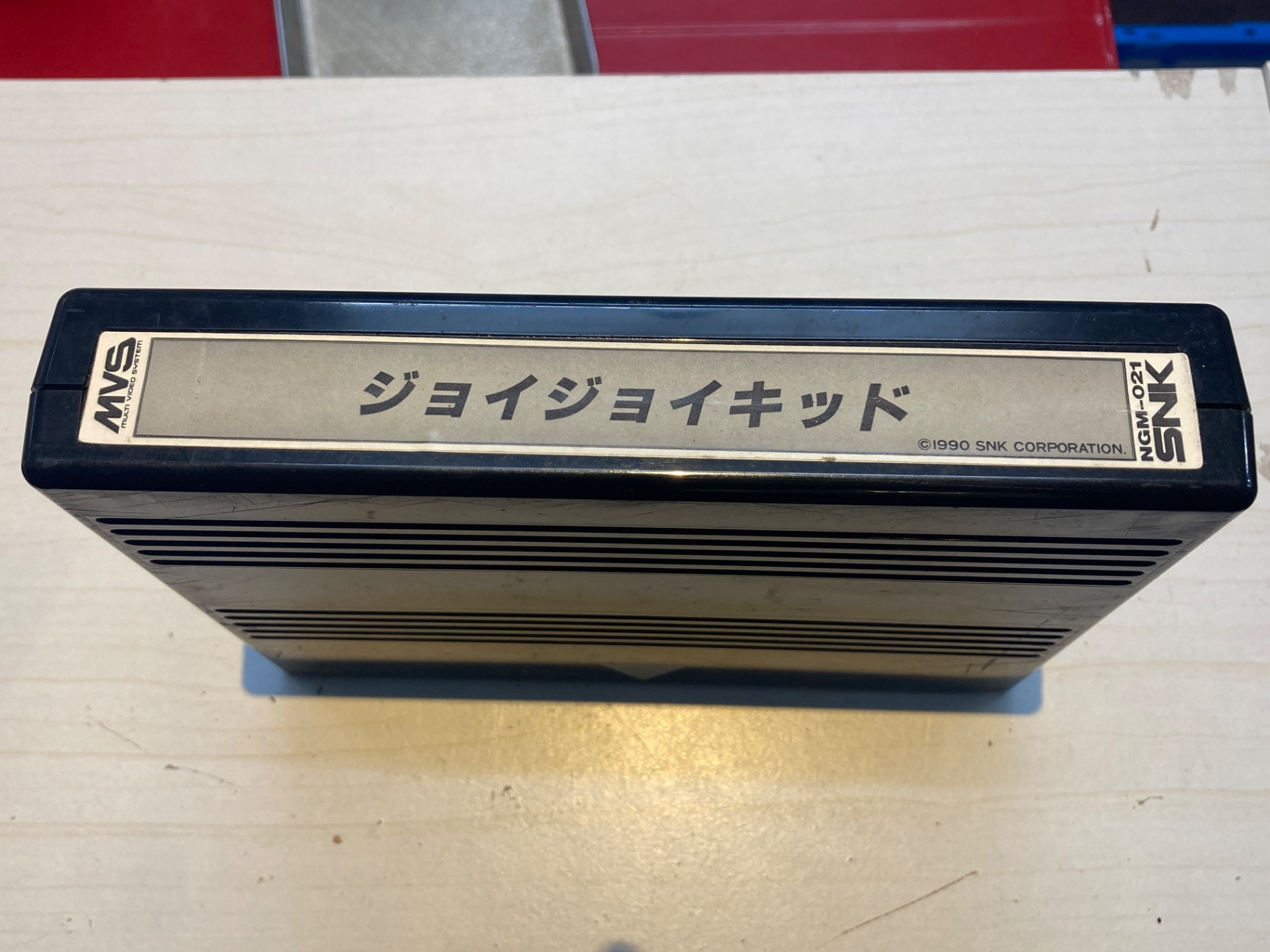 SNK MVS用ソフト ジョイジョイキッド