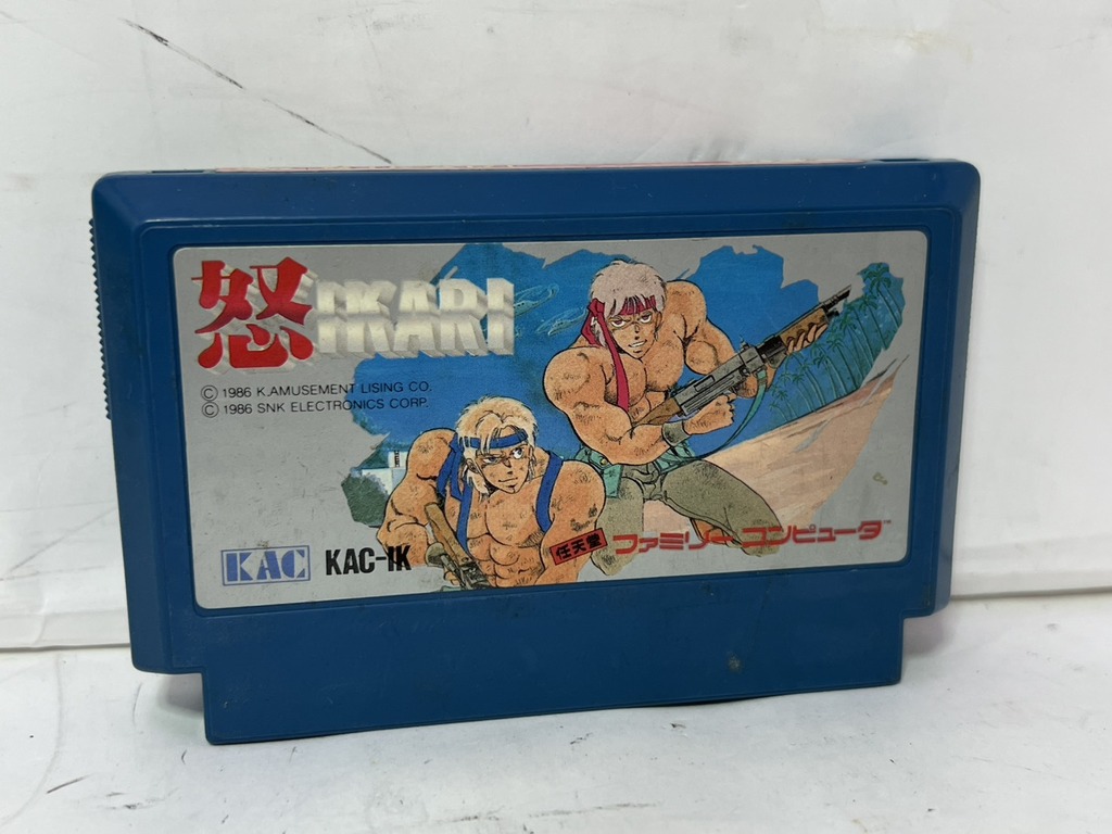 KAC（カムセメントライジング）、SNK ファミコン用ソフト 怒（IKARI）