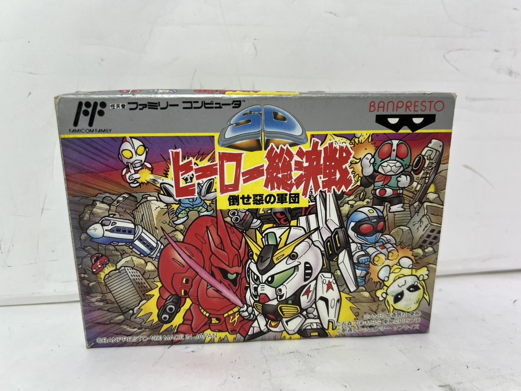 バンプレスト (BANPRESTO) ファミコン用ソフト SDヒーロー総決戦 倒せ悪の軍団