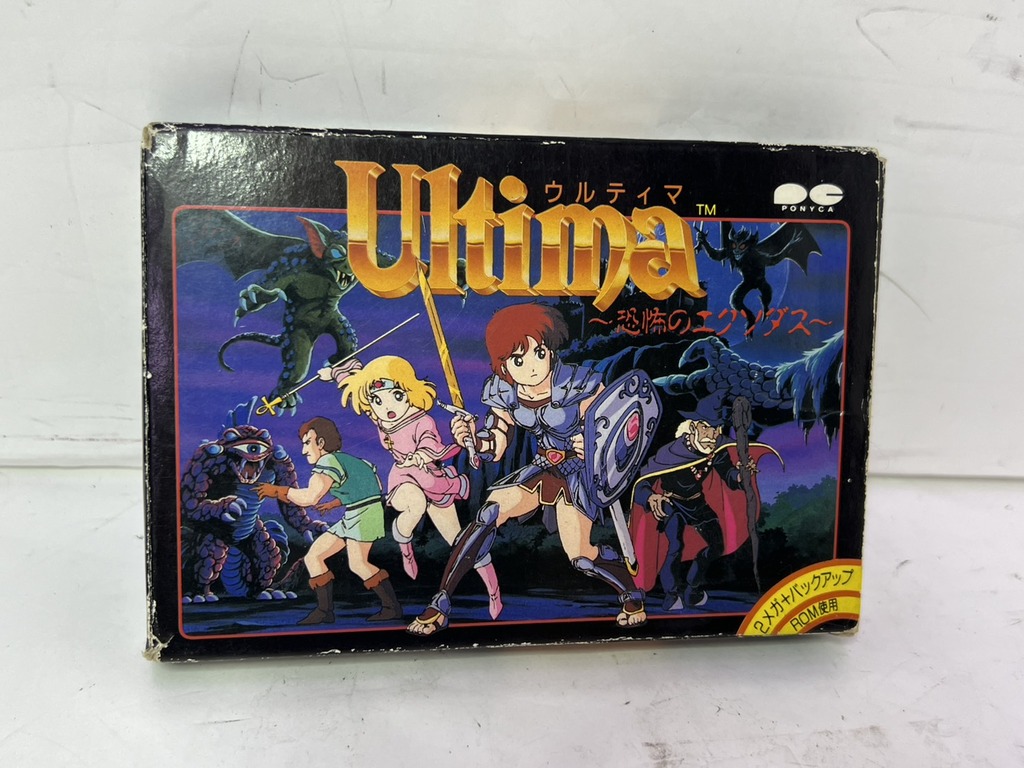 PONYCA ファミコン用ソフト Ultima ～恐怖のエクソダス～