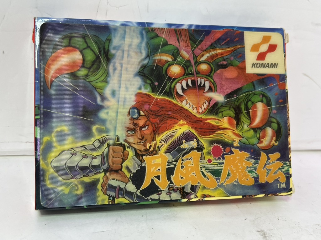 コナミ (KONAMI) ファミコン用ソフト 月風魔伝