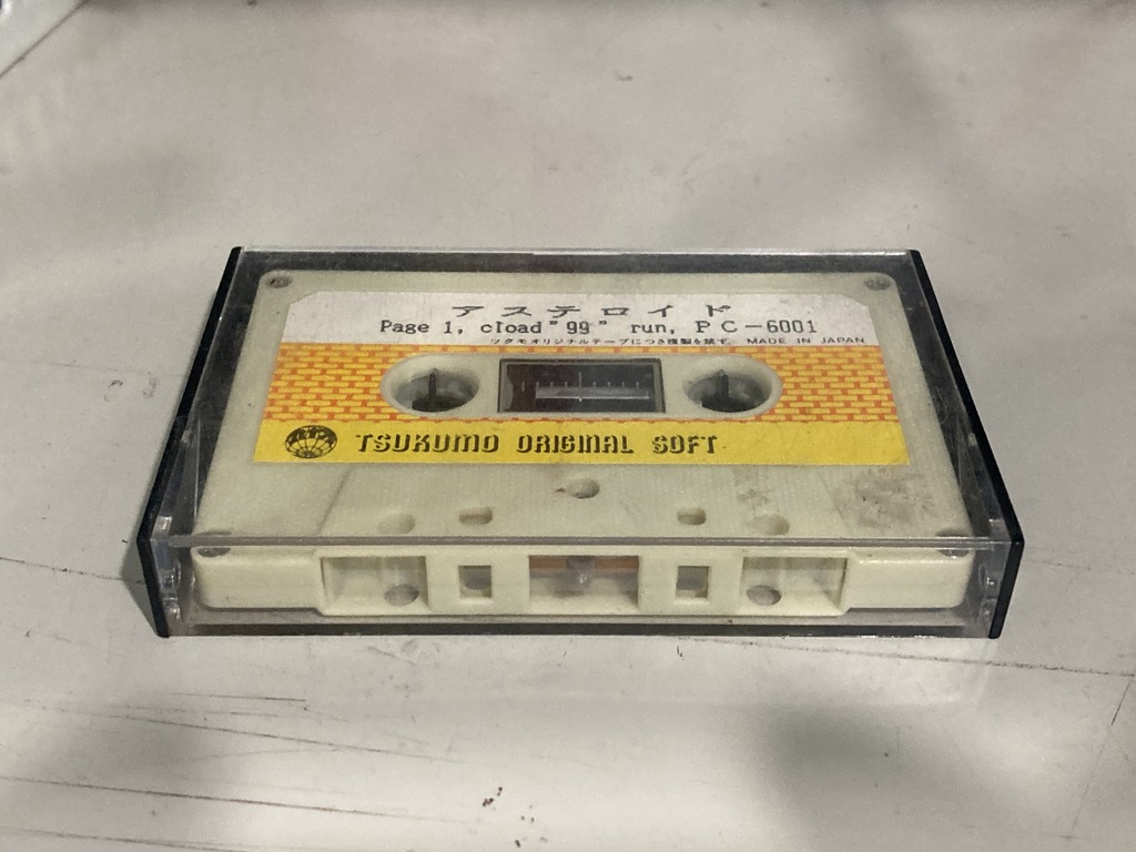 TSUKUMO ORIGINAL SOFT PC-6001用ソフト アステロイド