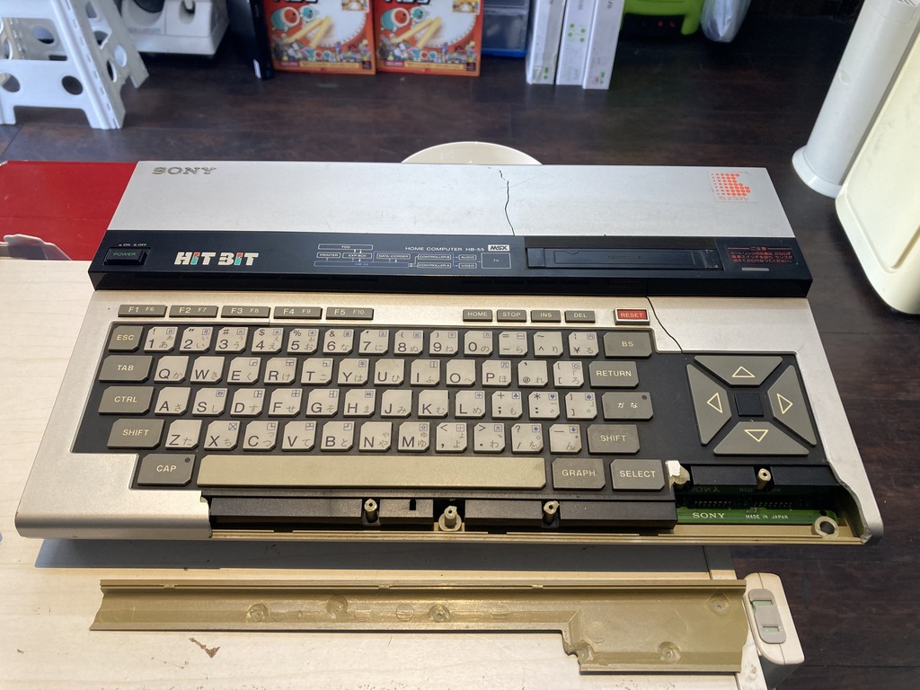 SONY(ソニー) HIT BIT HB-55