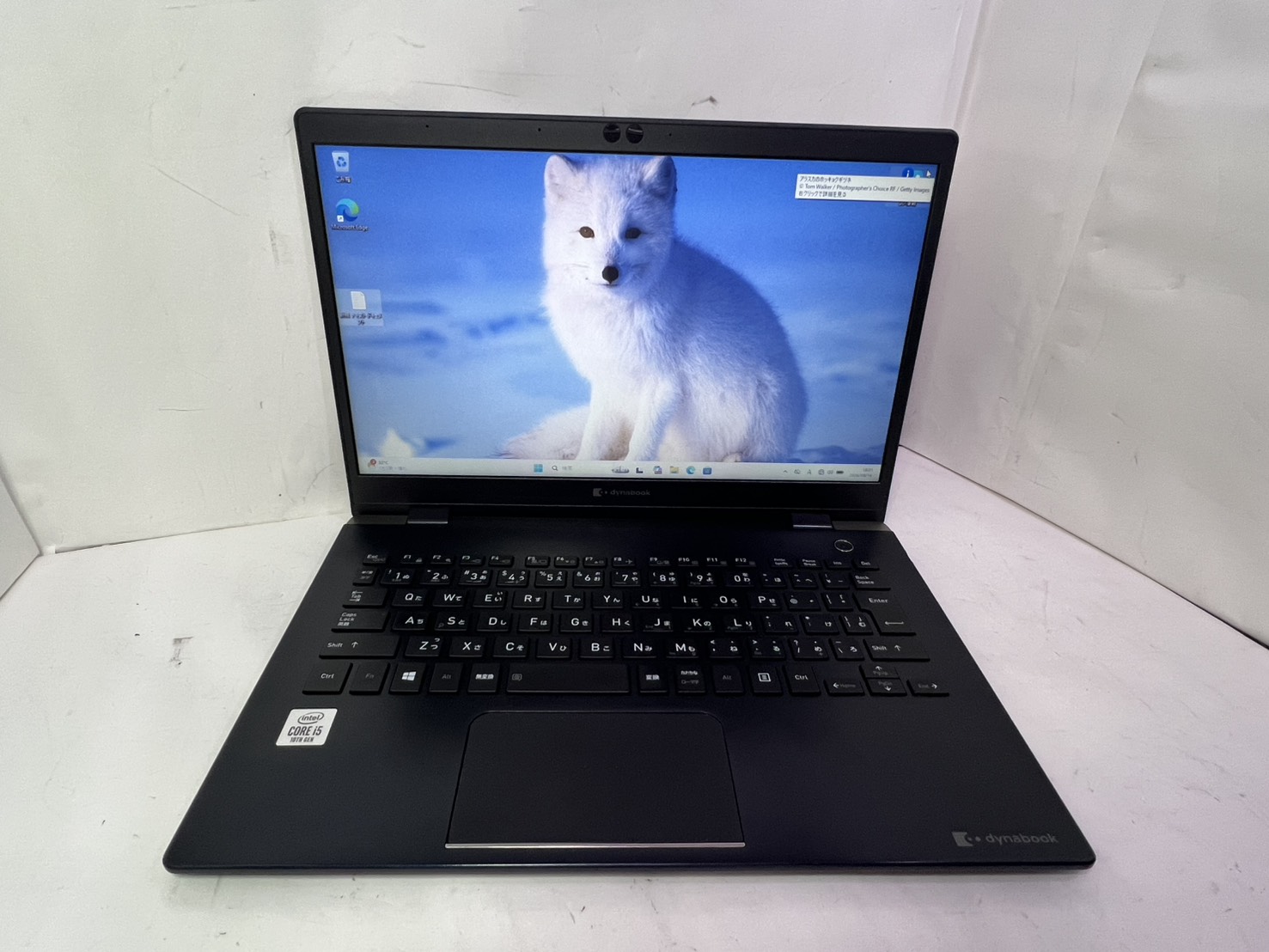 TOSHIBA(東芝) dynabook G83/FP