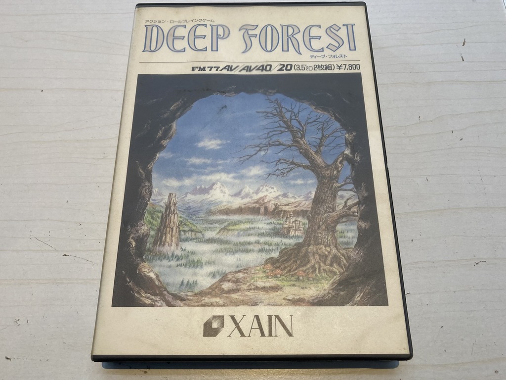 XAIN FM-77AV/AV40/20用ソフト DEEP FOREST（ディープ・フォレスト）