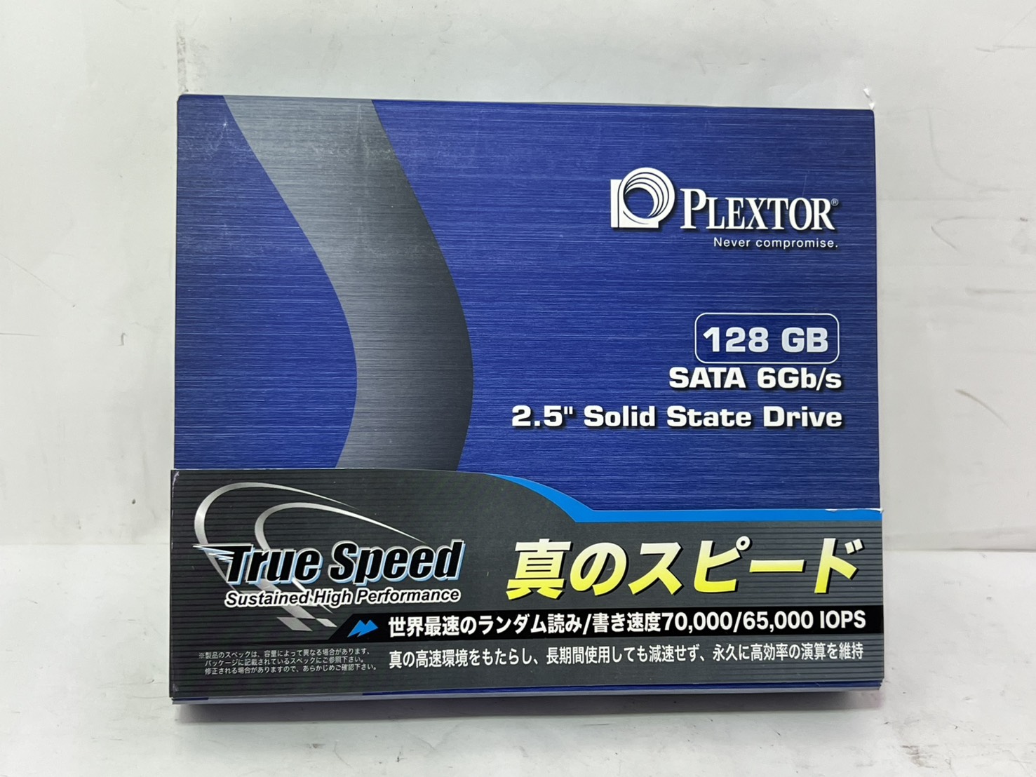 PLEXTOR PX-128M2P