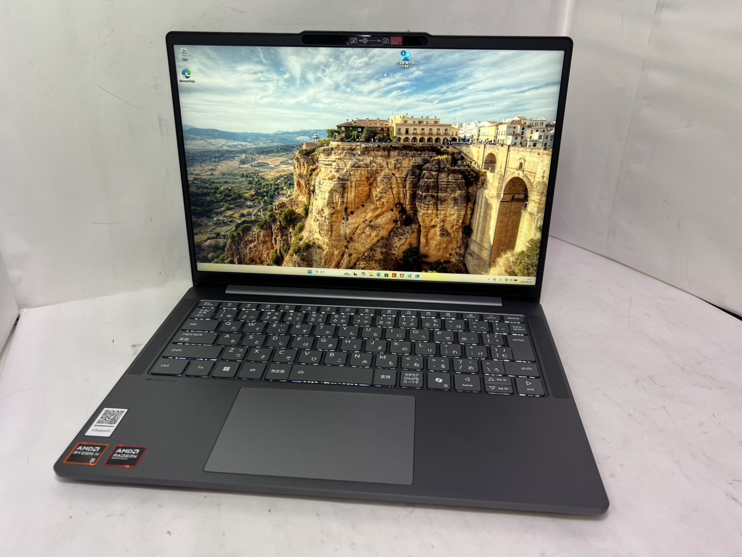 LENOVO(レノボ) IdeaPad Slim 5 14AKP10 (83HX)