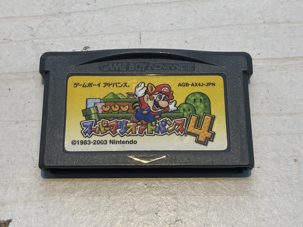 任天堂（Nintendo） ゲームボーイアドバンス用ソフト スーパーマリオアドバンス4