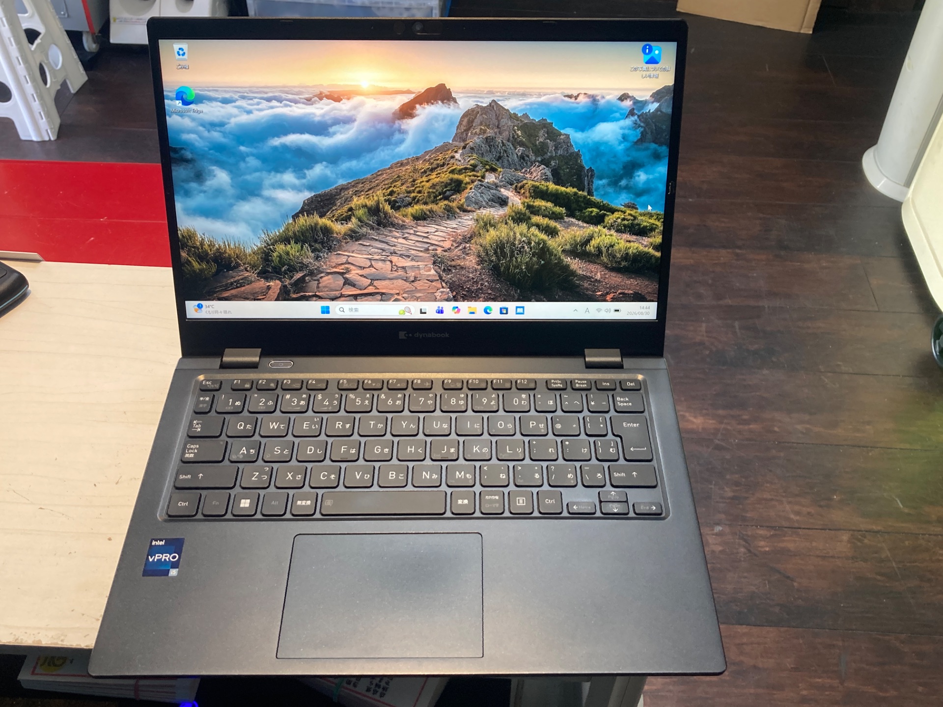 TOSHIBA(東芝) 【現状品】dynabook G83/KV