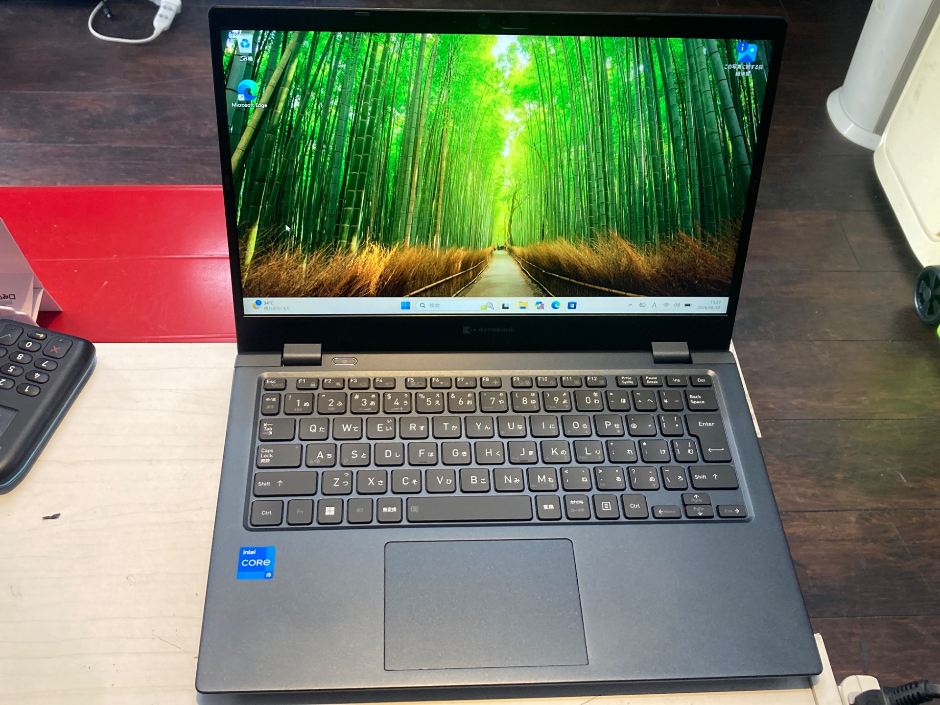 TOSHIBA(東芝) dynabook G83/HS