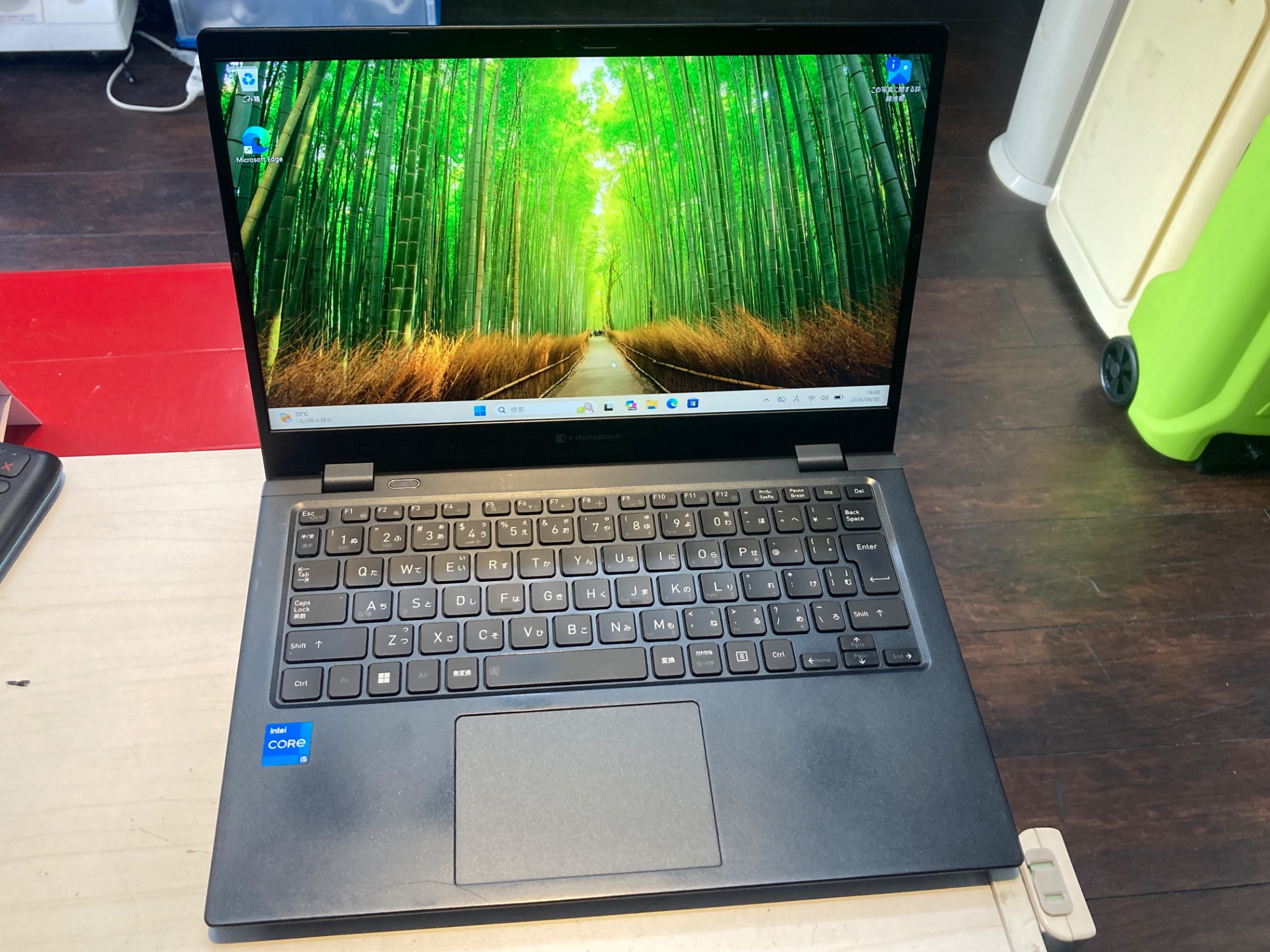 TOSHIBA(東芝) dynabook G83/HS