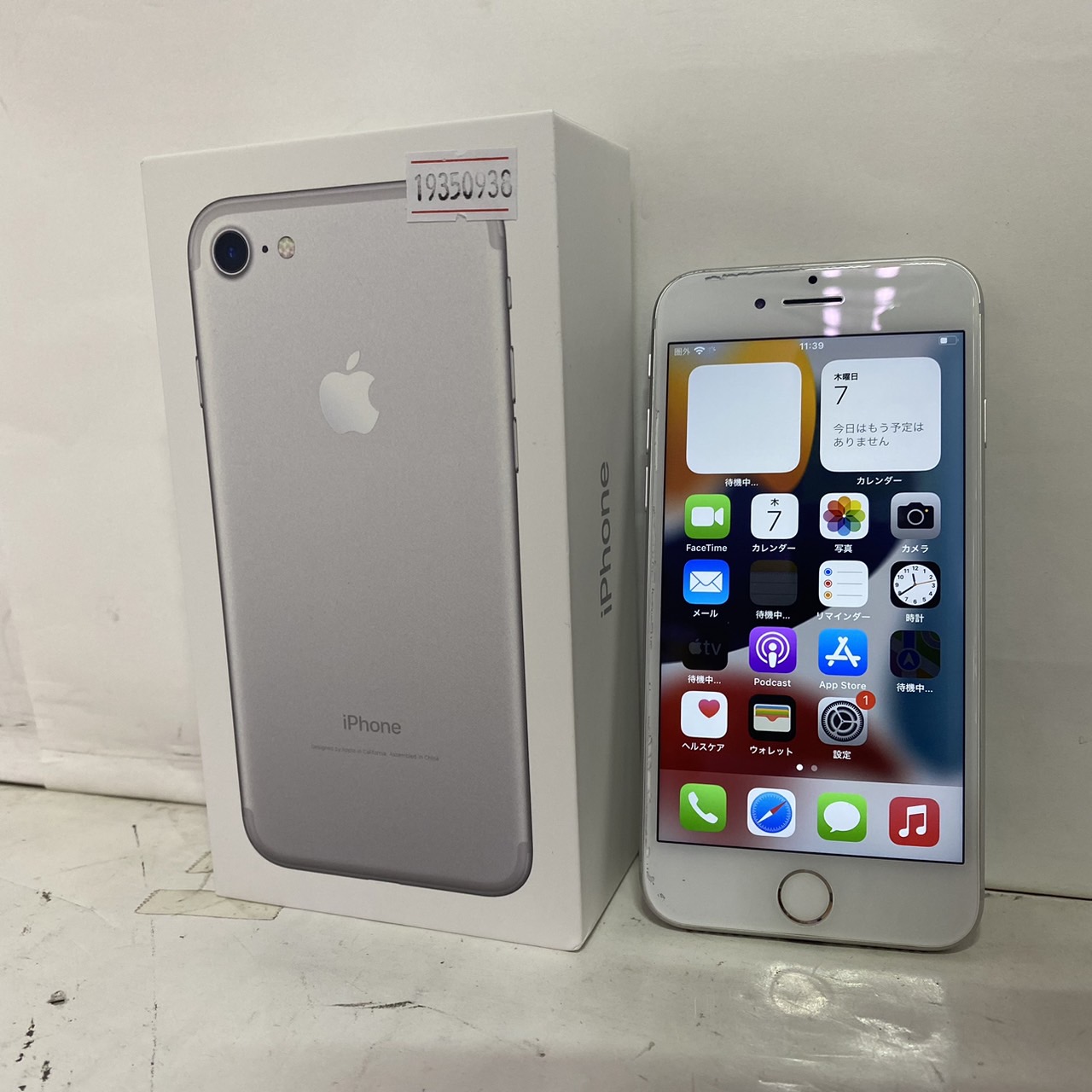 スマートフォン/携帯電話iPhone7 silver 32GB