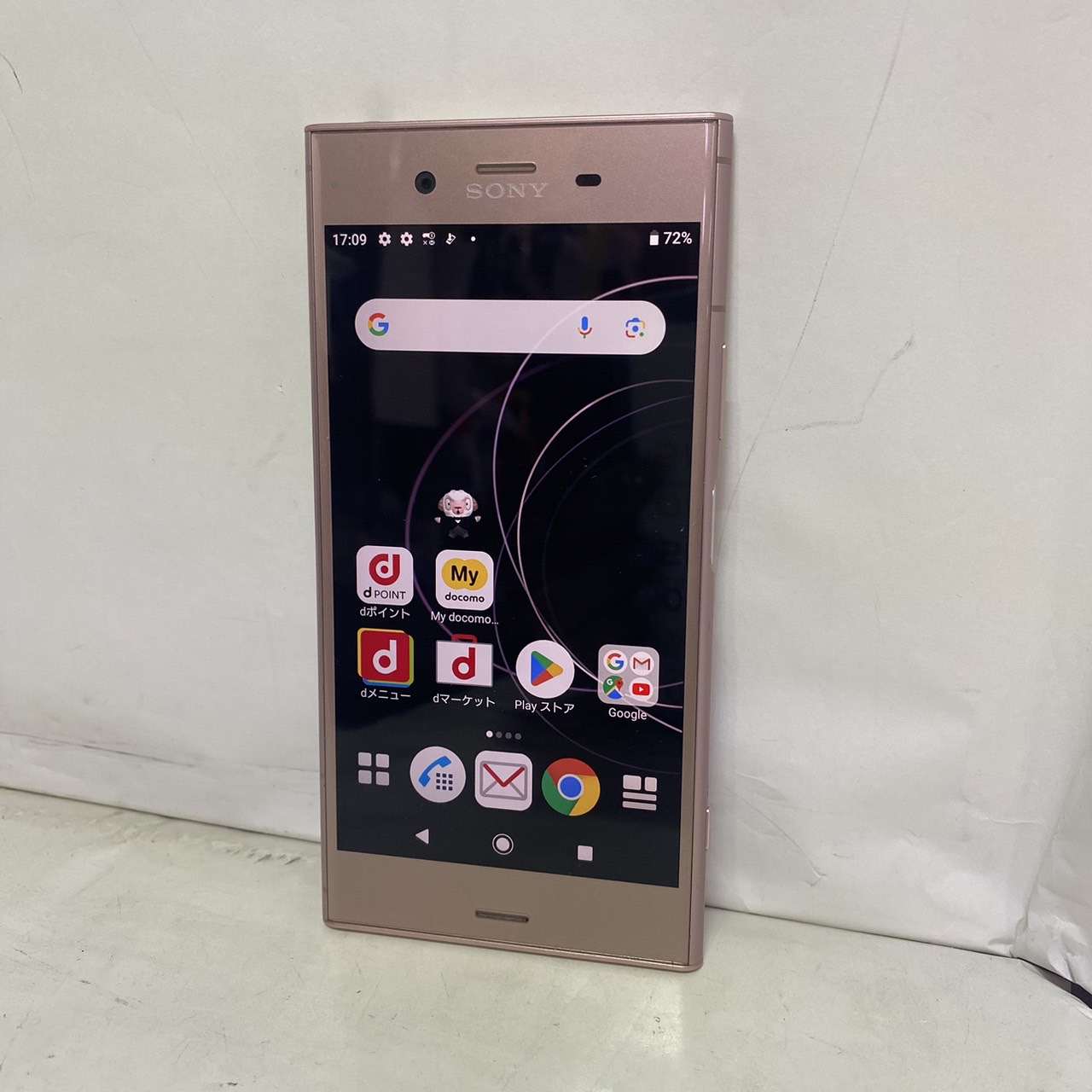 誠実】 Xperia XZ1 SO-01K[64GB] docomo ヴィーナスピンク【安心保証