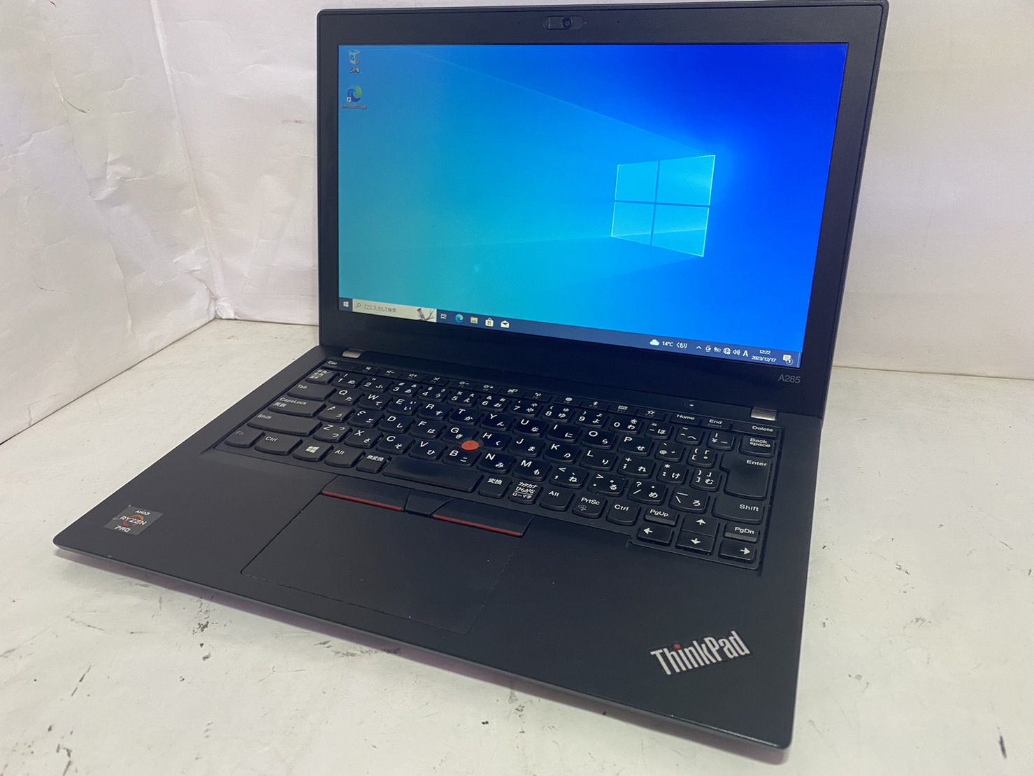 LENOVO(レノボ) ThinkPad A285 20MXS0M700の激安通販(詳細情報