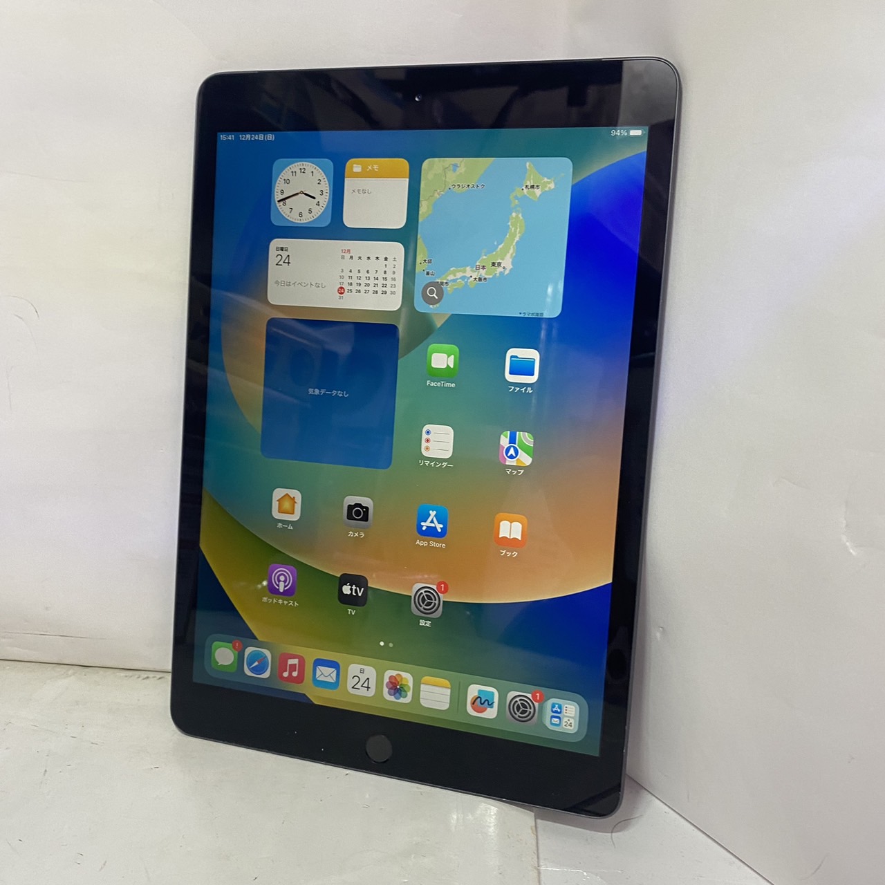 iPad 第8世代　10.2インチ　32GBシルバー　MYLA2JAタブレット