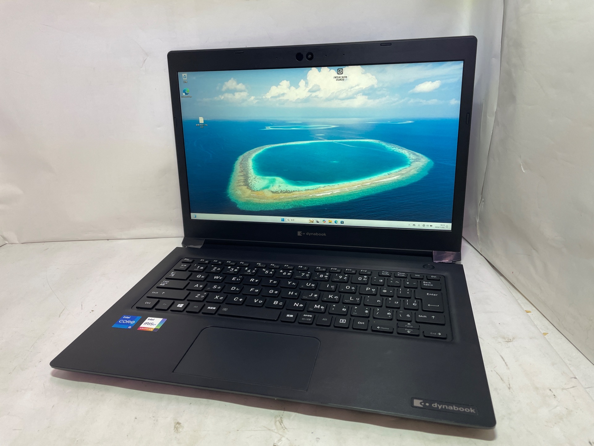 Dynabook dynabook S73/HU