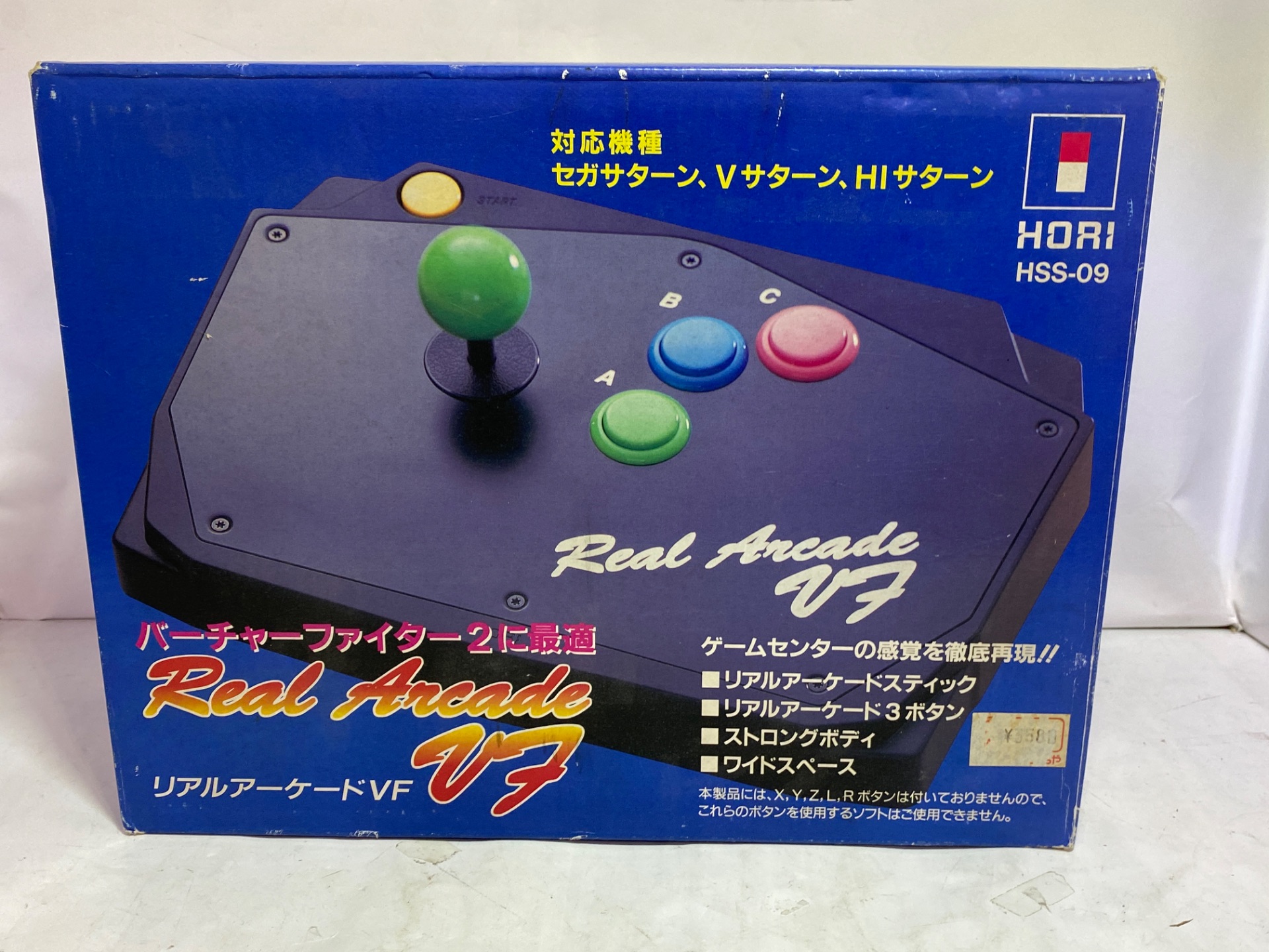 HORI リアルアーケードVF