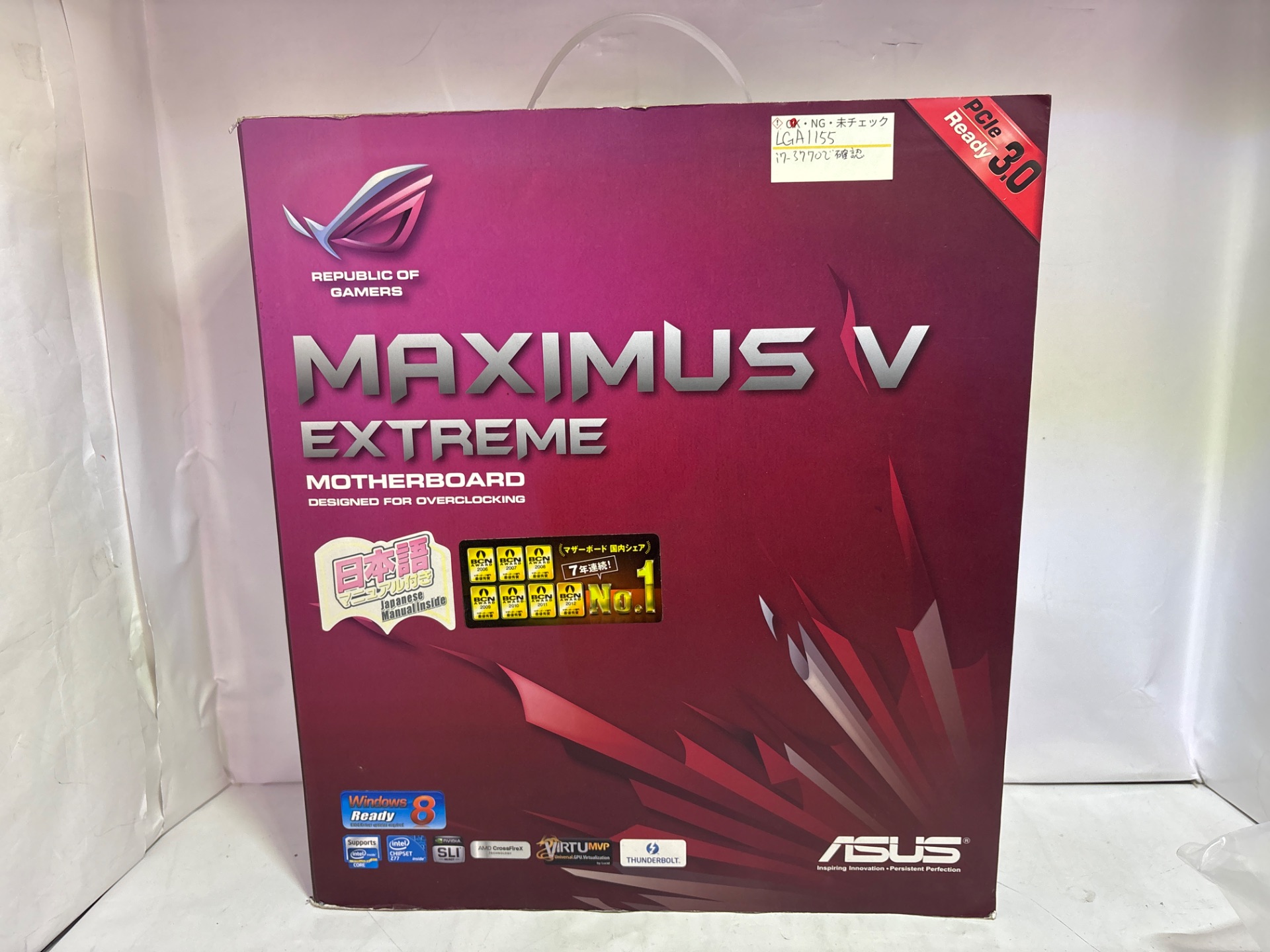 ASUS(アスース) MAXIMUS V EXTREAM