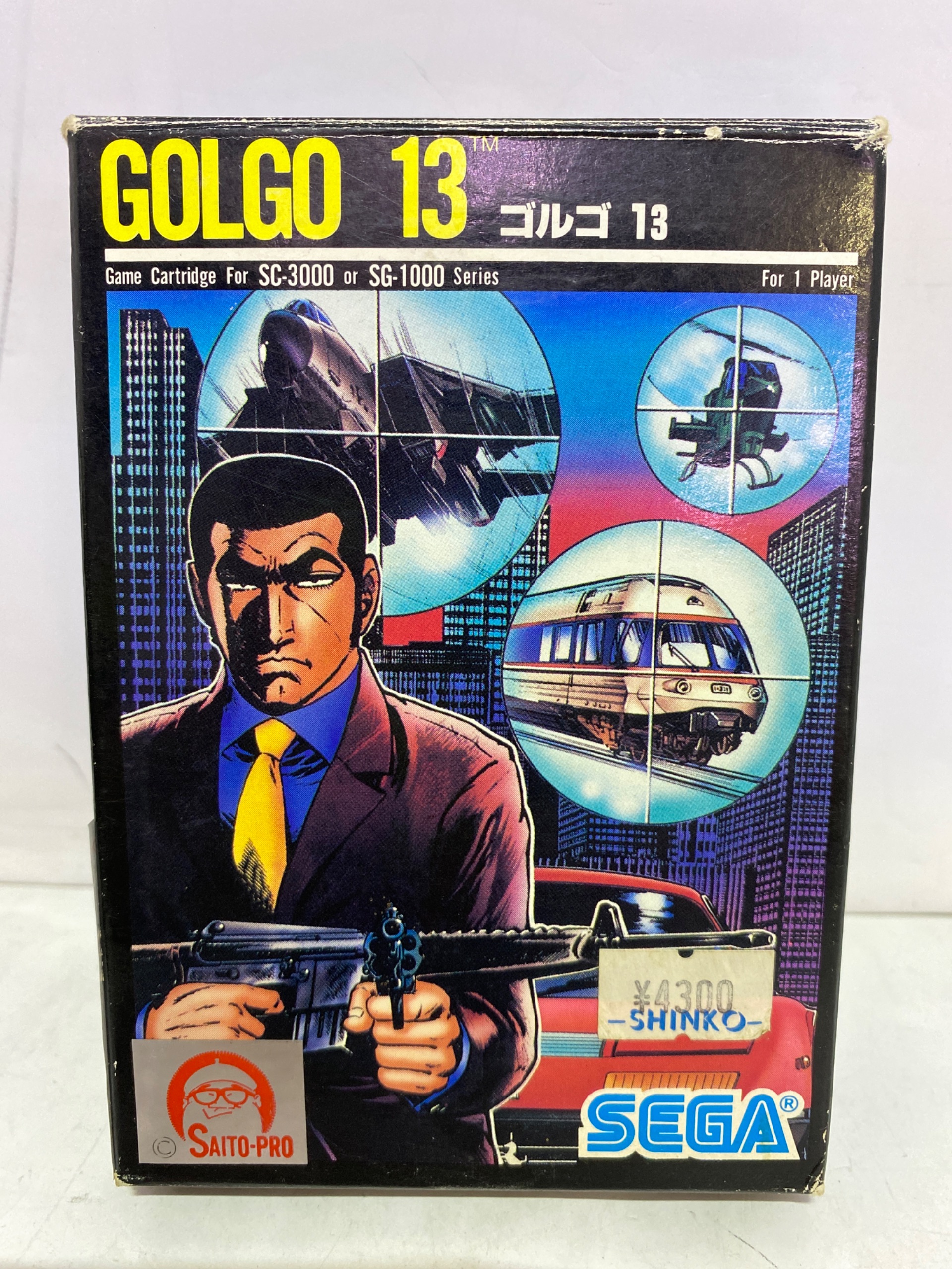 SEGA GOLGO 13