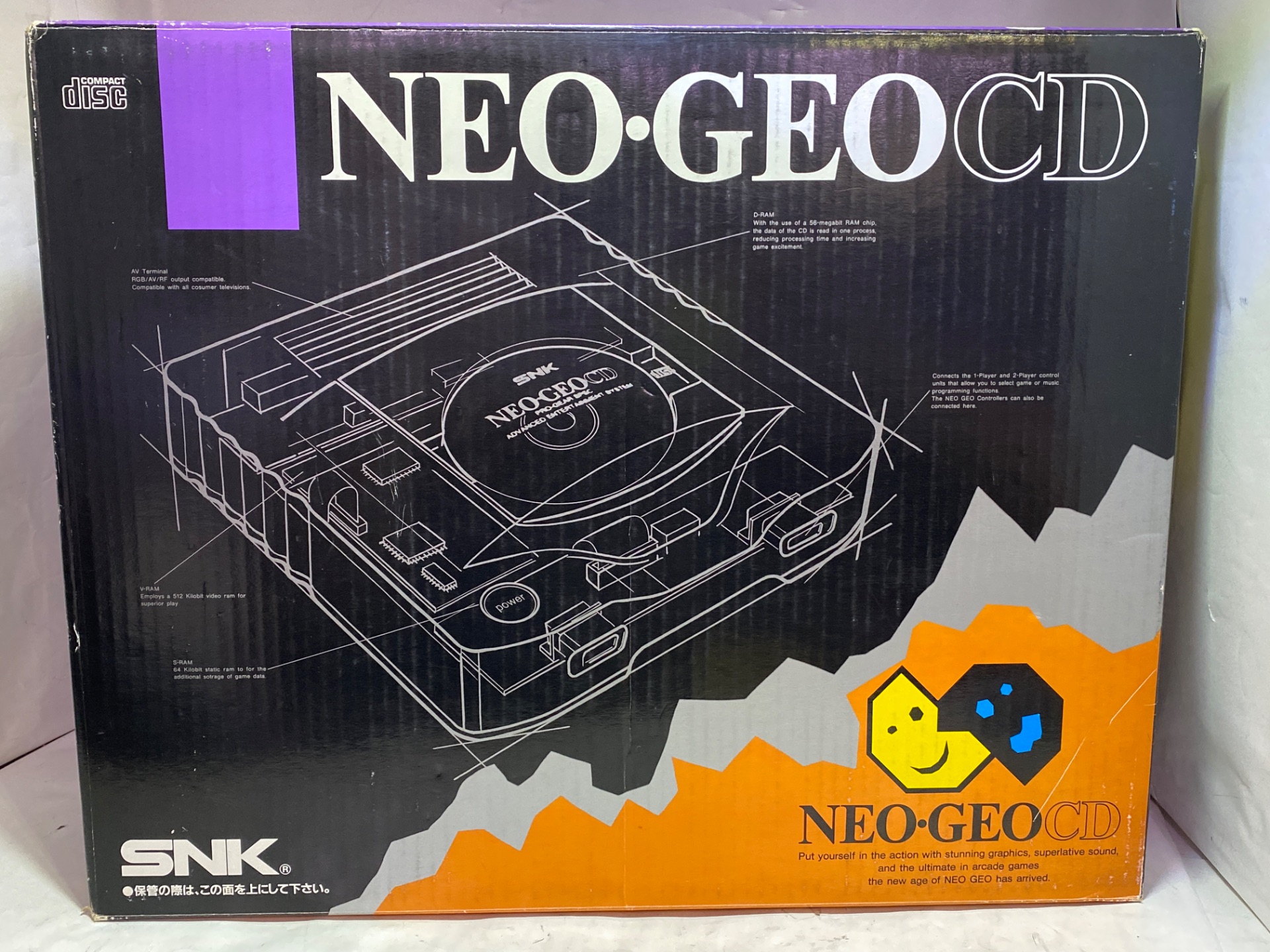 SNK NEOGEOCD