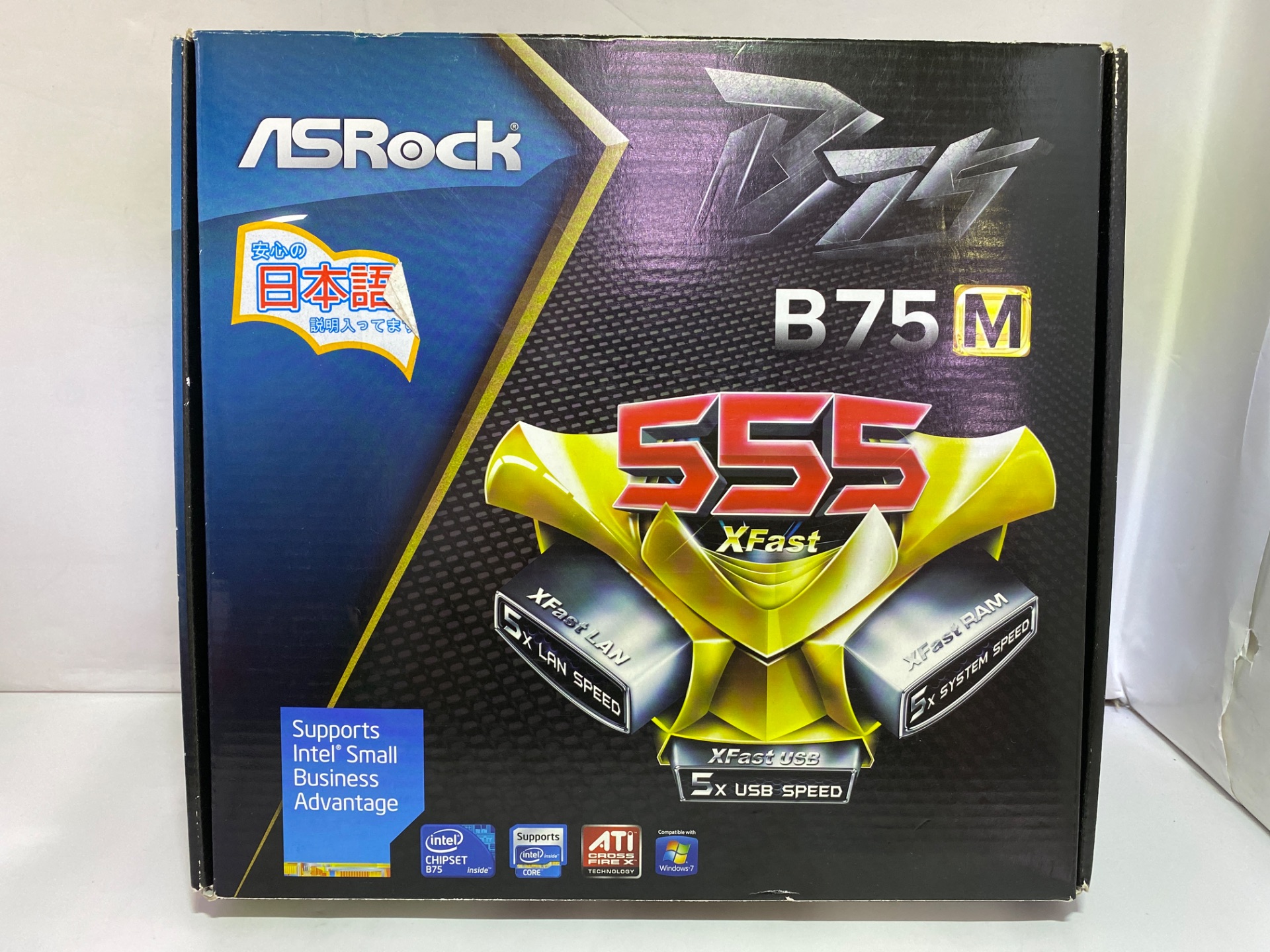 Asrock B75M