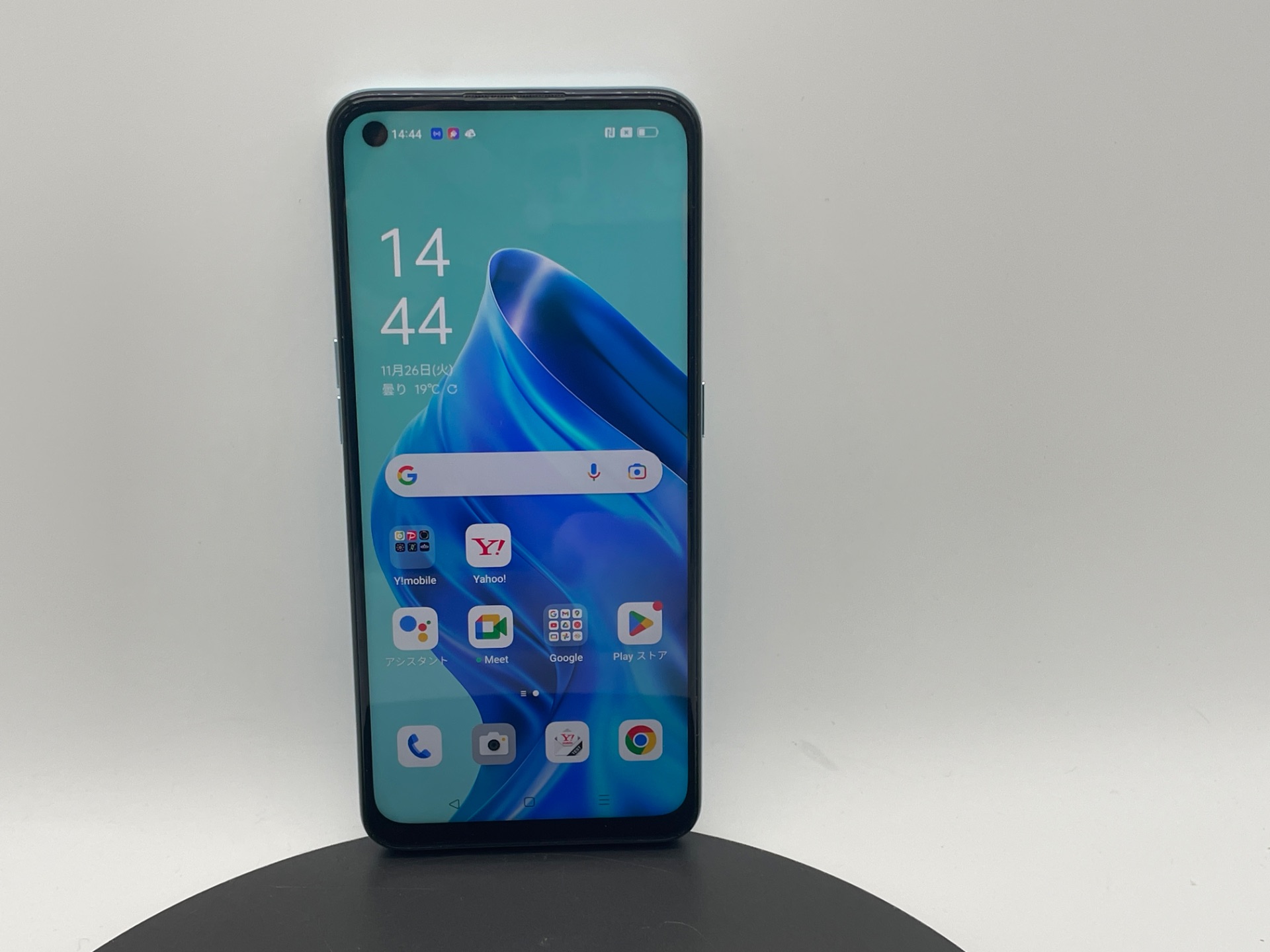 OPPO OPPO Reno5 A 128GB SIMフリー