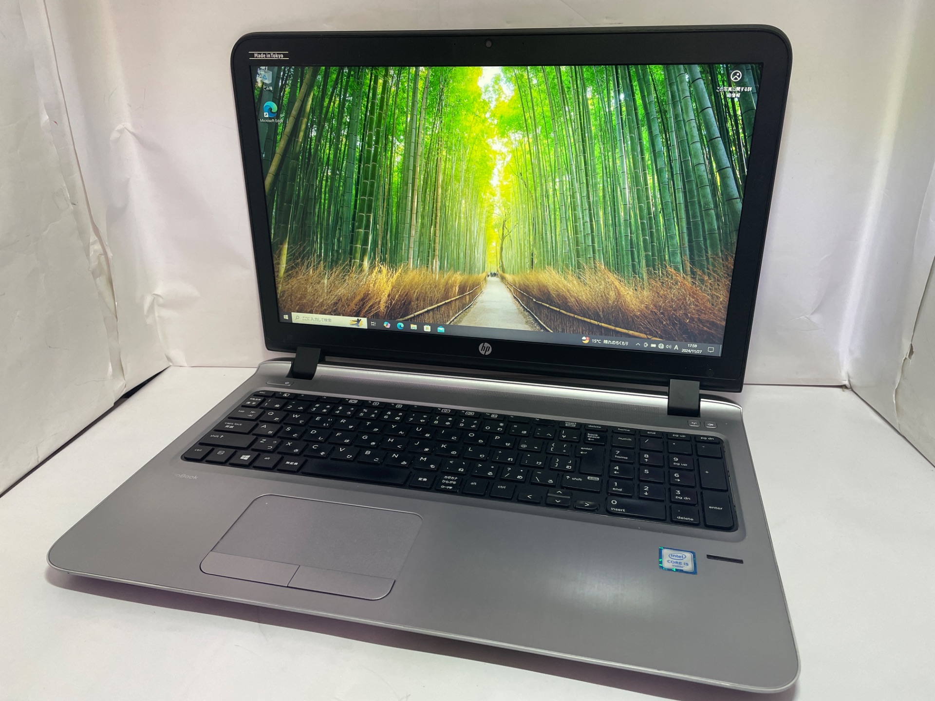 HP(ヒューレットパッカード) HP ProBook 450 G3