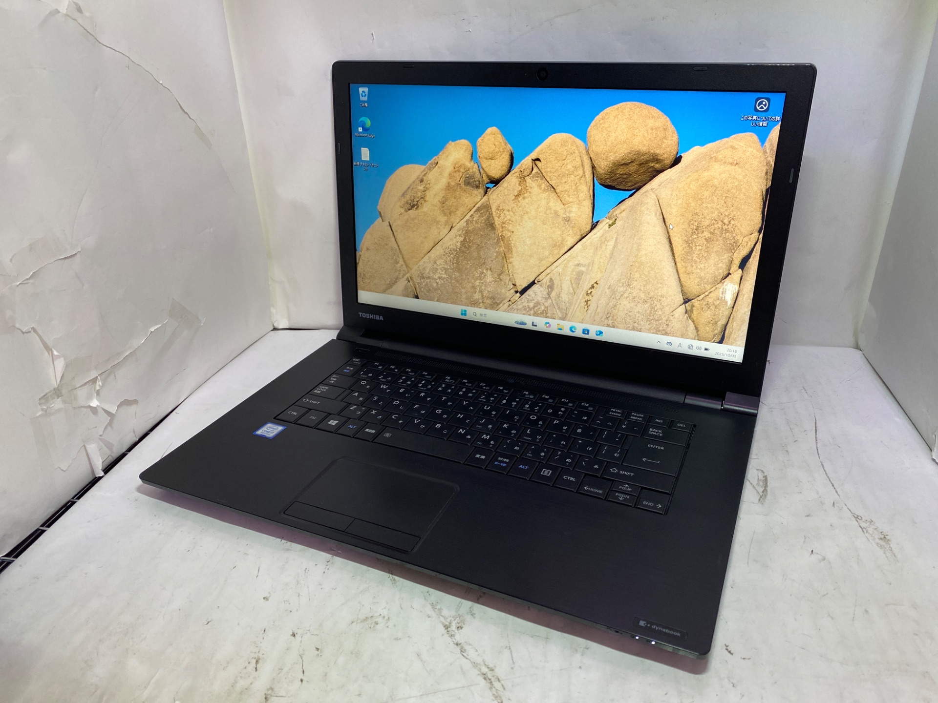 TOSHIBA(東芝) dynabook B65/M (PB65MRA43L7AD11)