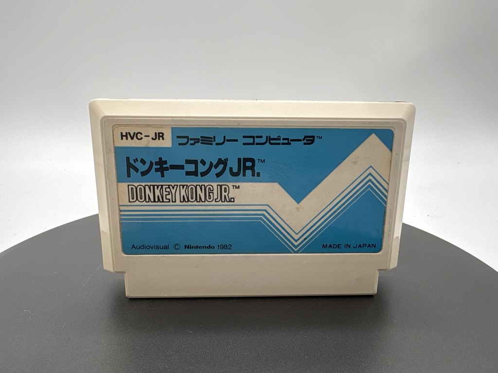 任天堂 (Nintendo) ファミコン用ソフト ドンキーコングJR.