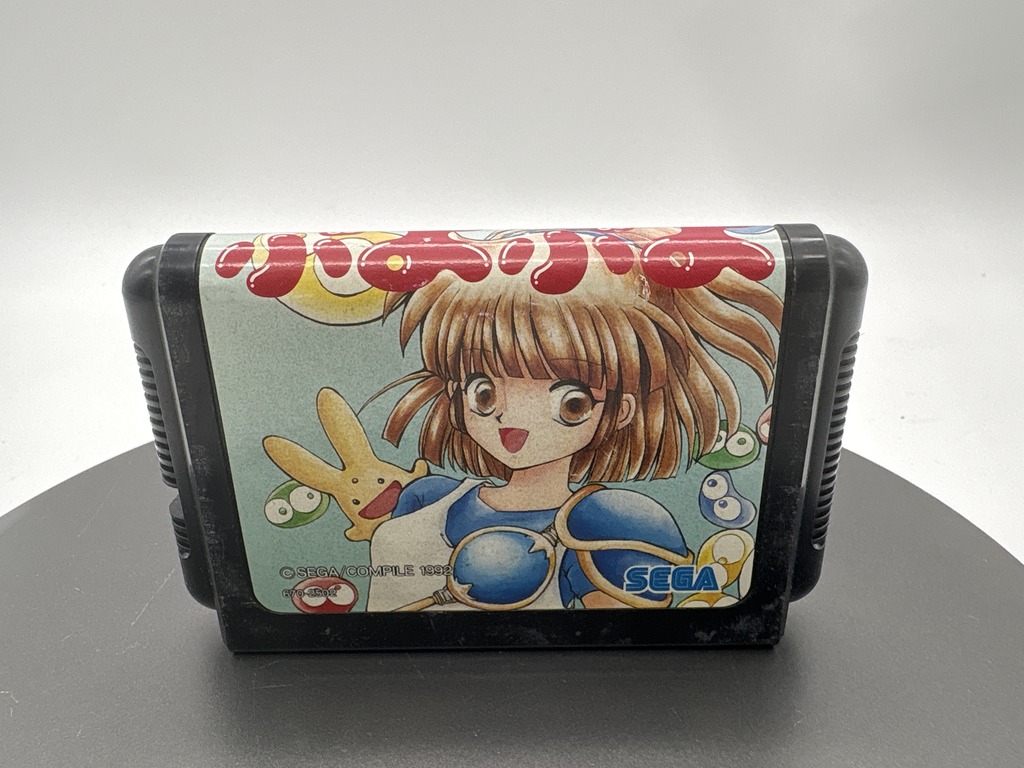 セガ（SEGA） メガドライブ用ソフト ぷよぷよ