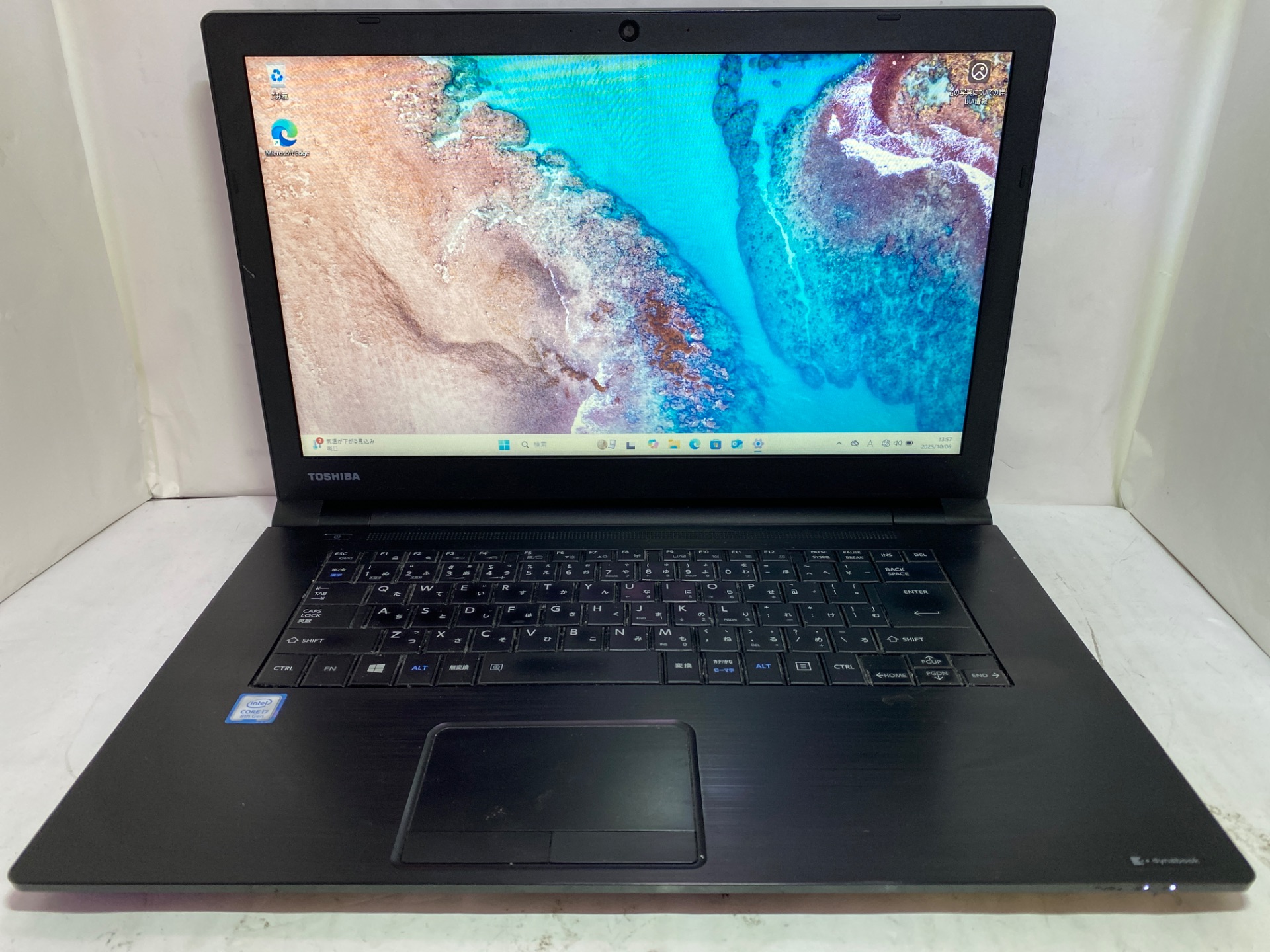 TOSHIBA(東芝) dynabook B65/M (PB65MRA43L7AD11)