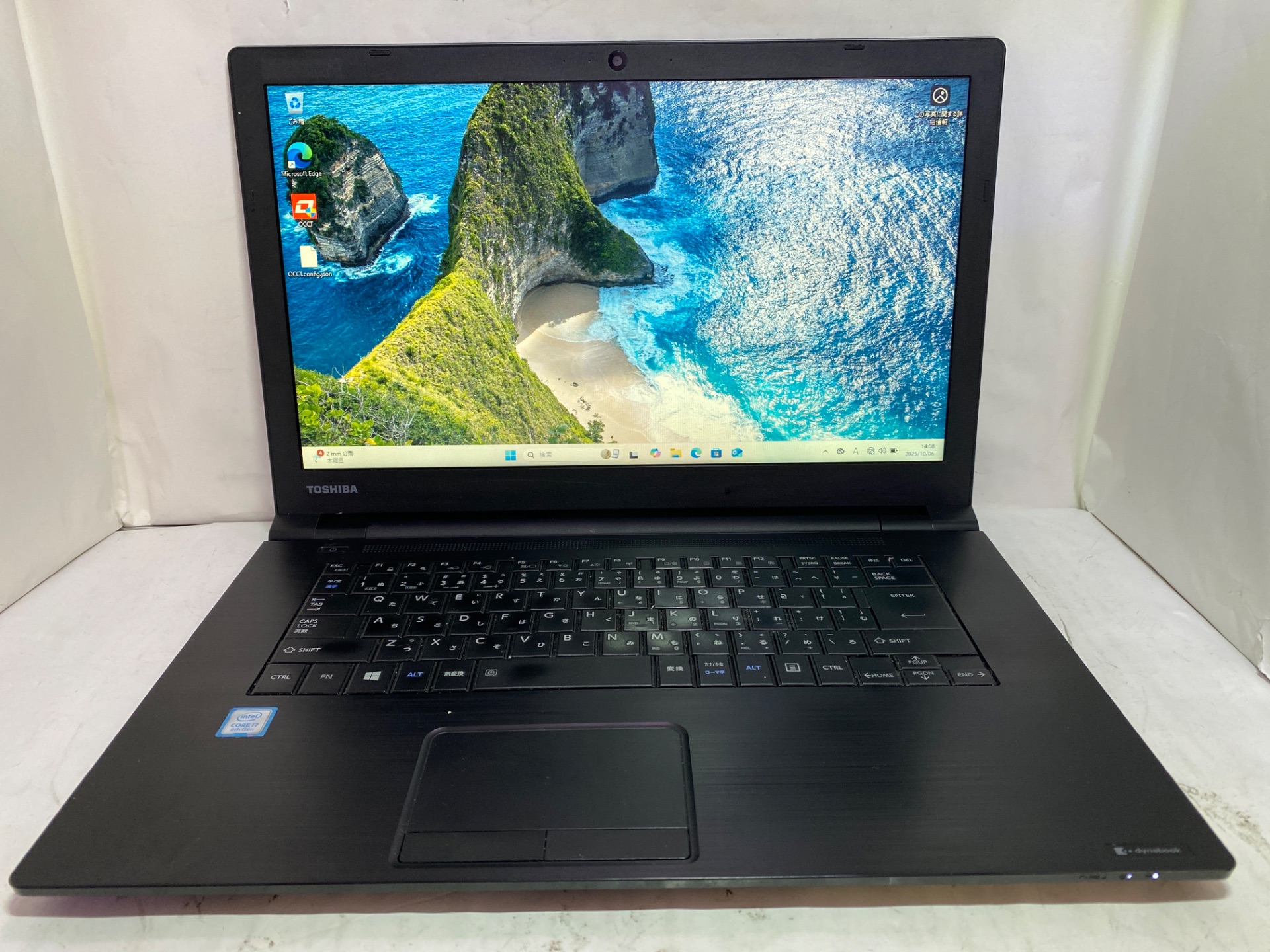 TOSHIBA(東芝) dynabook B65/M (PB65MRA43L7AD11)